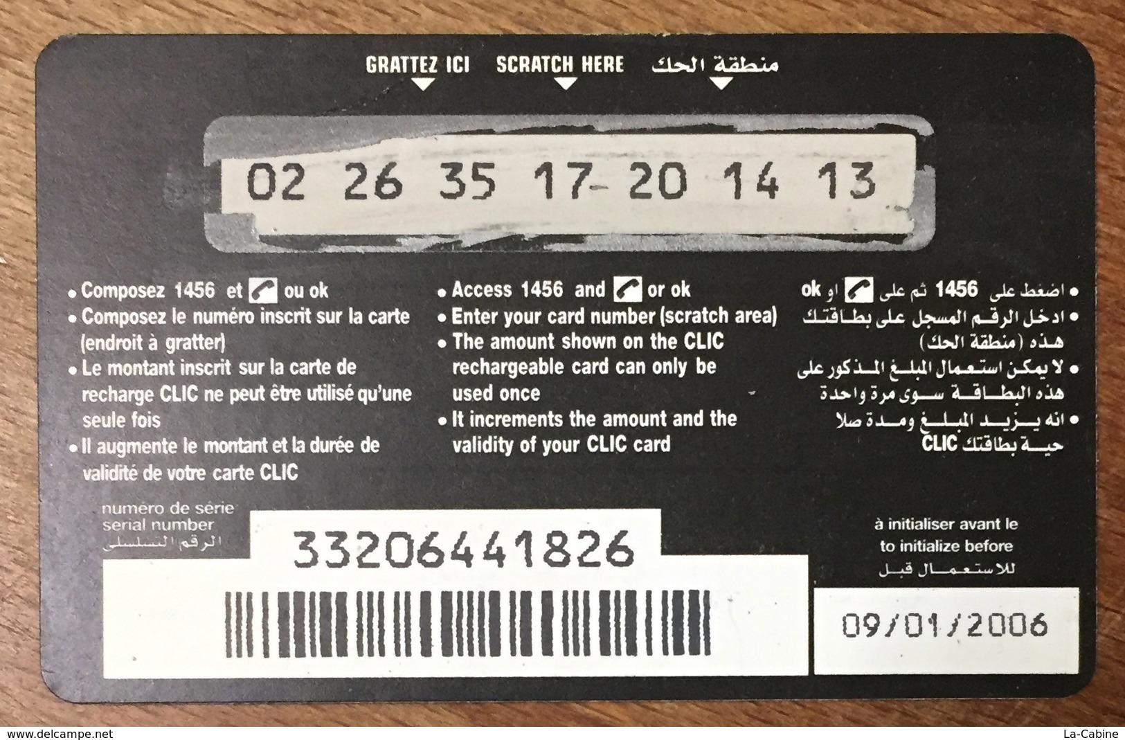 LIBAN CLIC DE CELLIS RECHARGE GSM 135U EXP 09/01/2006 PHONECARD PAS TELECARTE CARTE TÉLÉPHONIQUE PRÉPAYÉE - Líbano