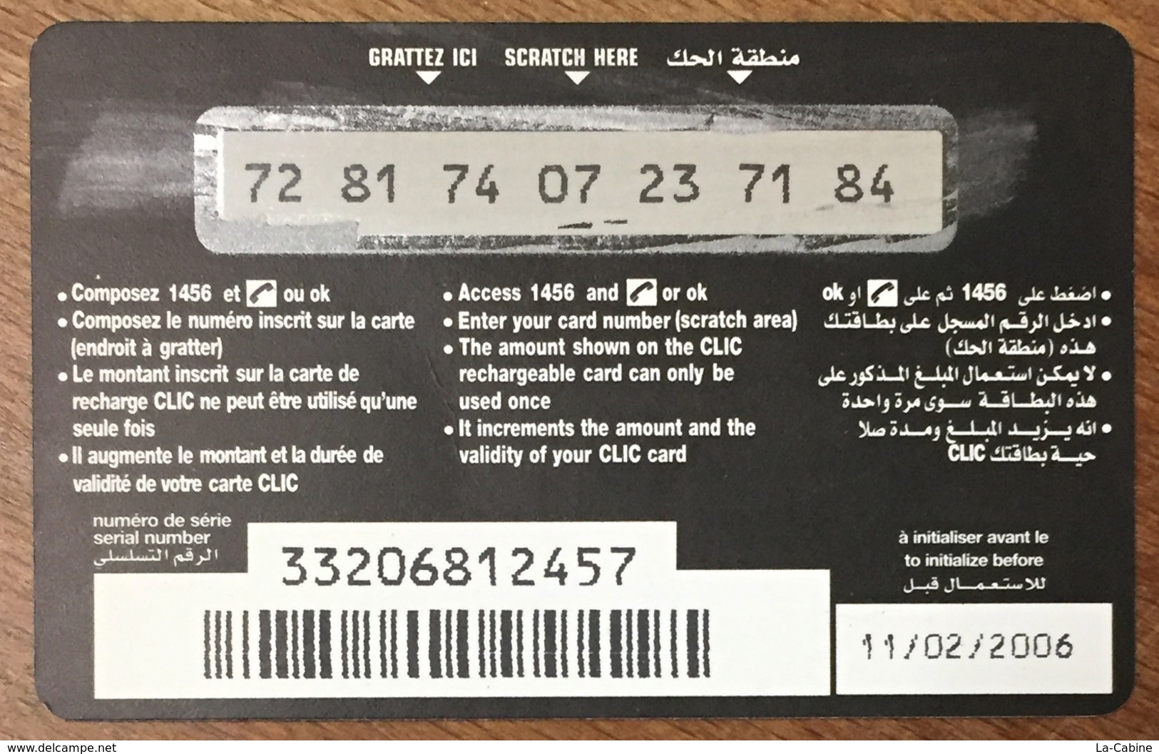 LIBAN CLIC DE CELLIS RECHARGE GSM 135U EXP 11/02/2006 PHONECARD PAS TELECARTE CARTE TÉLÉPHONIQUE PRÉPAYÉE - Liban