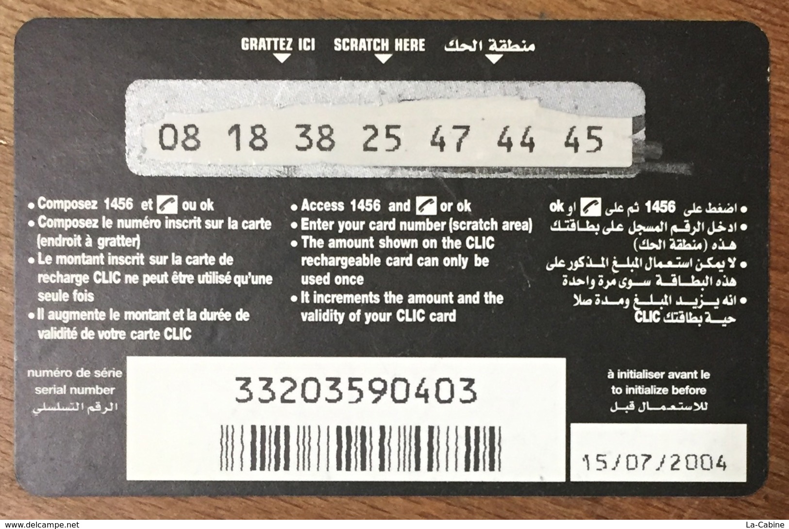 LIBAN CLIC DE CELLIS RECHARGE GSM 135U EXP 15/07/2004 PHONECARD PAS TELECARTE CARTE TÉLÉPHONIQUE PRÉPAYÉE - Libano