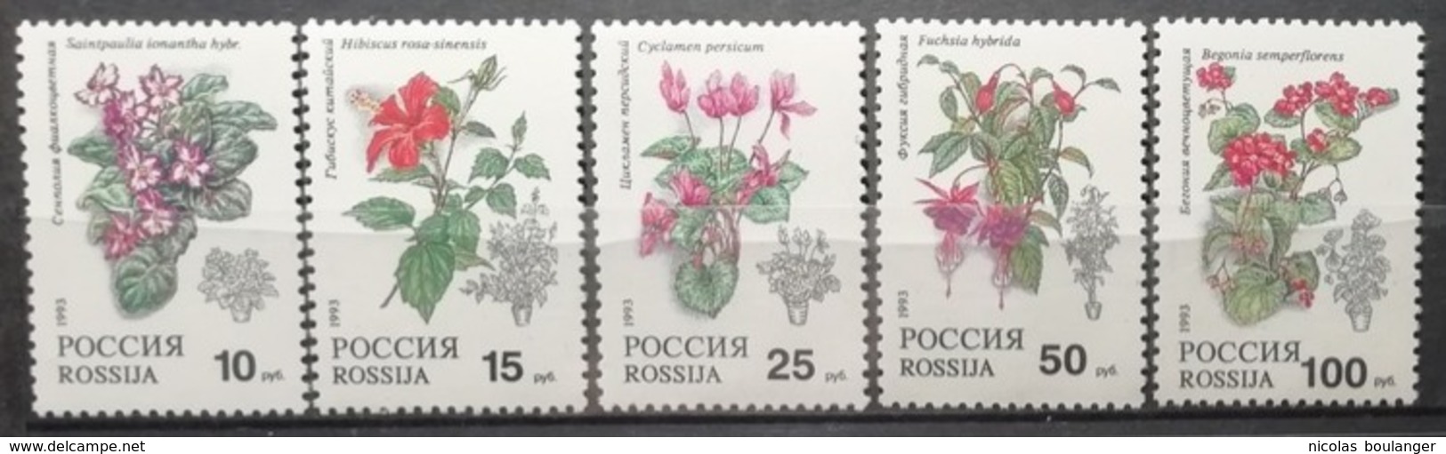 Russie 1993 / Yvert N°5988-5992 / ** - Neufs