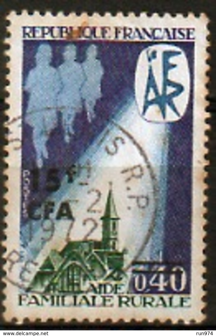 REUNION 1971 - CFA 396 AVEC CACHET "ST DENIS RP" - RU373 - Used Stamps