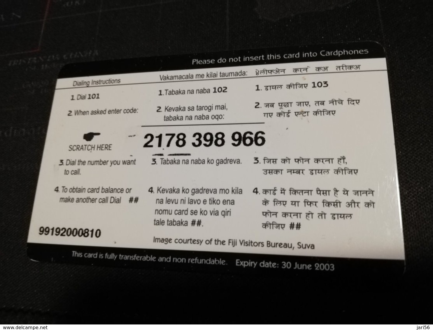 FIDJI  PREPAID  FINE USED CARD ** 1676** - Fiji