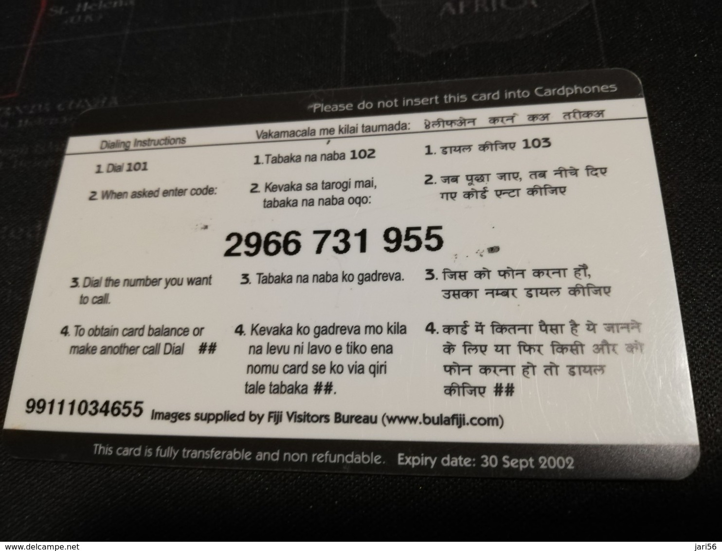 FIDJI  PREPAID  FINE USED CARD ** 1681** - Fiji