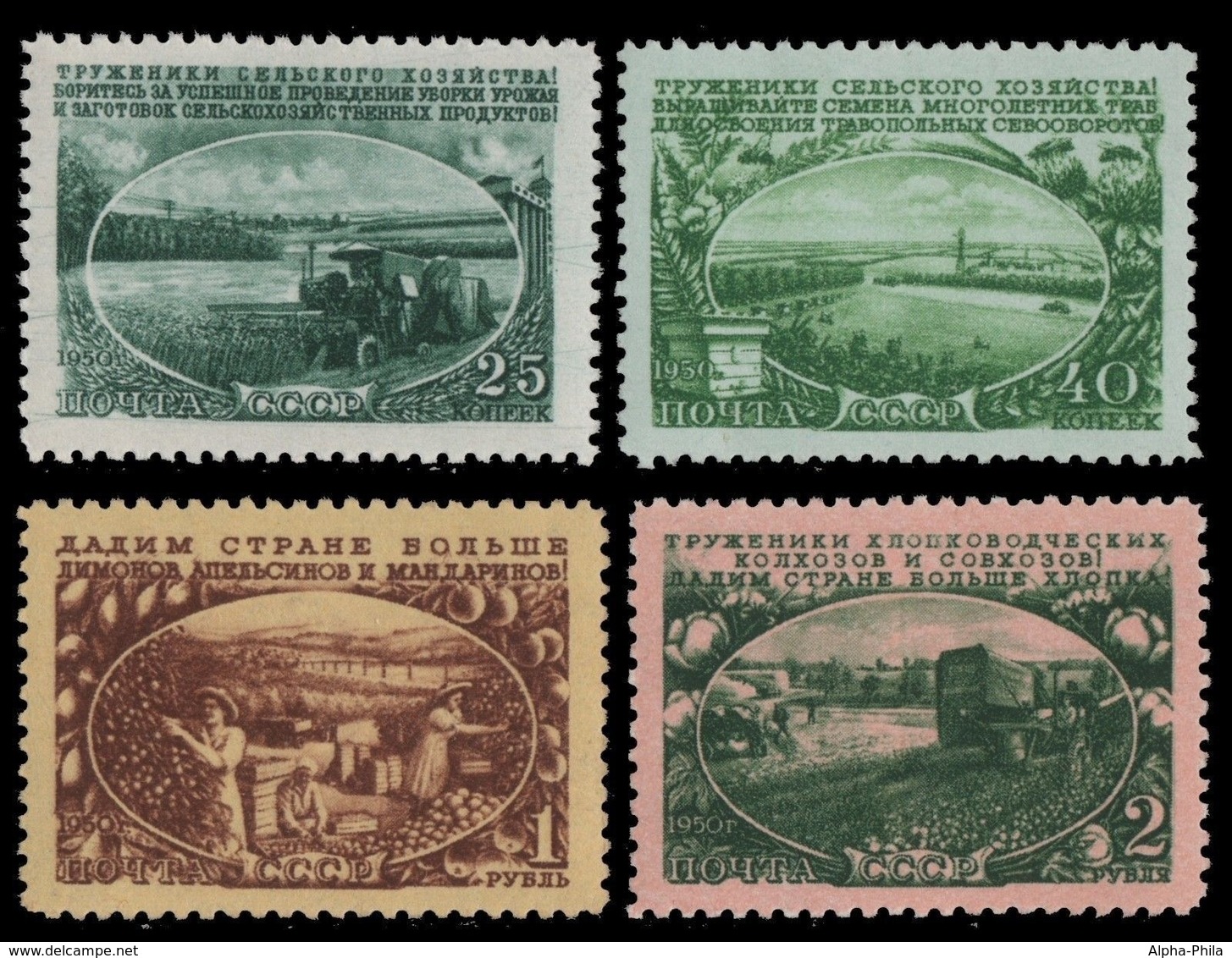 Russia / Sowjetunion 1951 - Mi-Nr. 1566-1569 ** - MNH - Landwirtschaft (III) - Unused Stamps