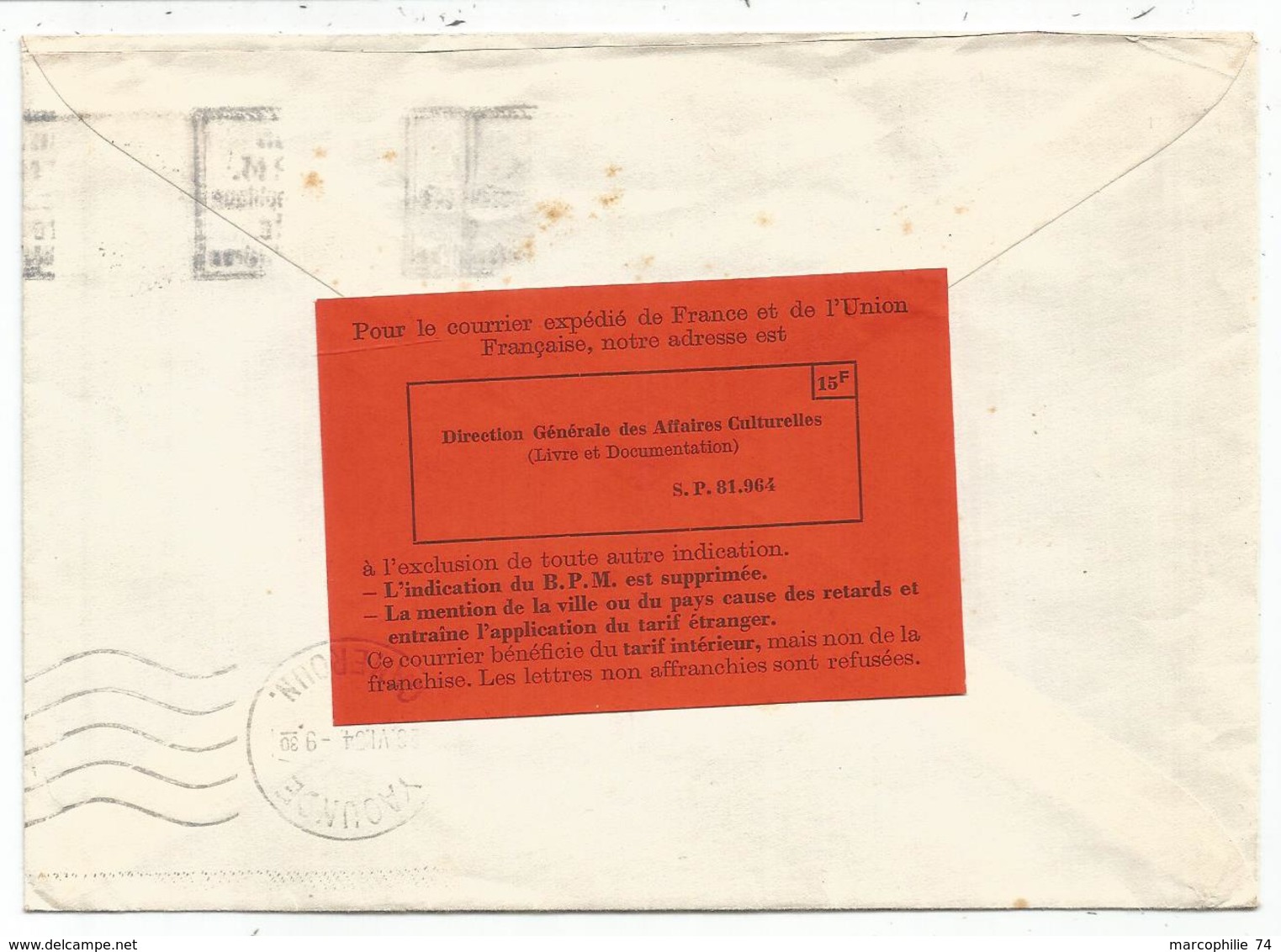 GANDON 15FR BLEU LETTRE ENTETE HAUT COMMISSARIAT EN ALLEMAGNE POSTE AUX ARMES 1954 + ETIQUETTE ROUGE RARE AU DOS - 1945-54 Marianne Of Gandon