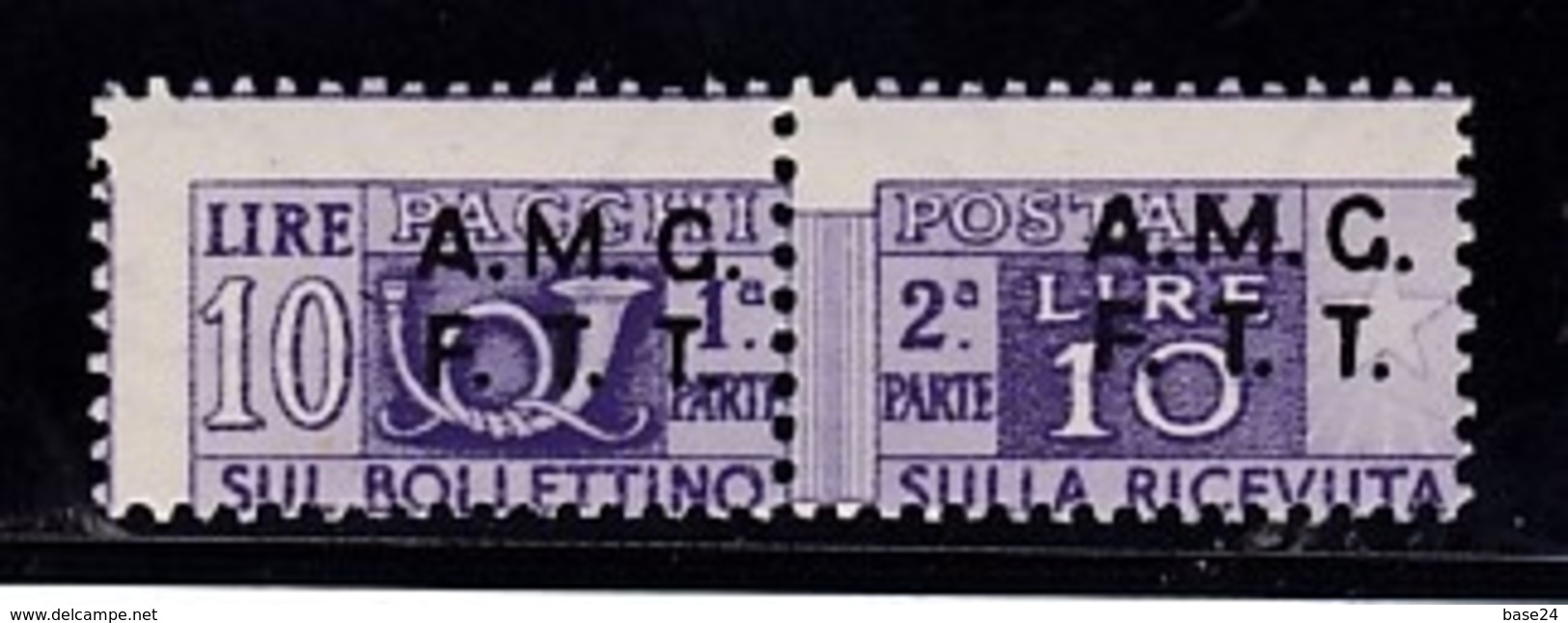 1947 Italia Italy Trieste A  PACCHI POSTALI 10 Lire Varietà MNH** Parcel Post - Postpaketen/concessie