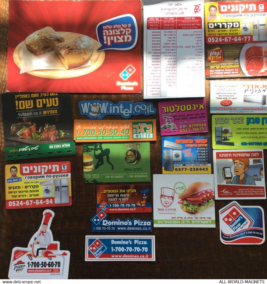 Lot Of 20 Israeli Advertising Fidge Magnets: Food, Plumber, Computing & Post Office Services - Publicitaires