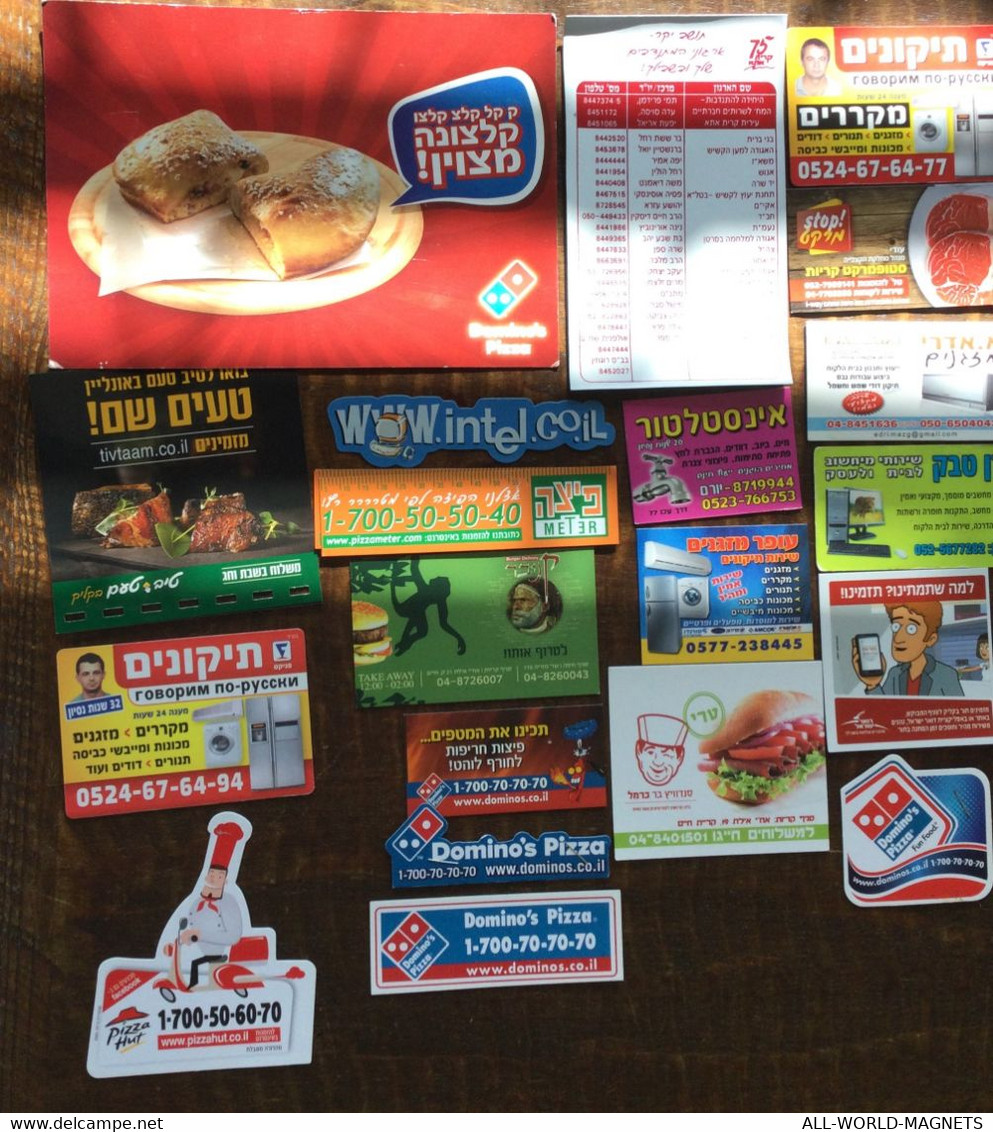 Lot Of 20 Israeli Advertising Fidge Magnets: Food, Plumber, Computing & Post Office Services - Publicitaires