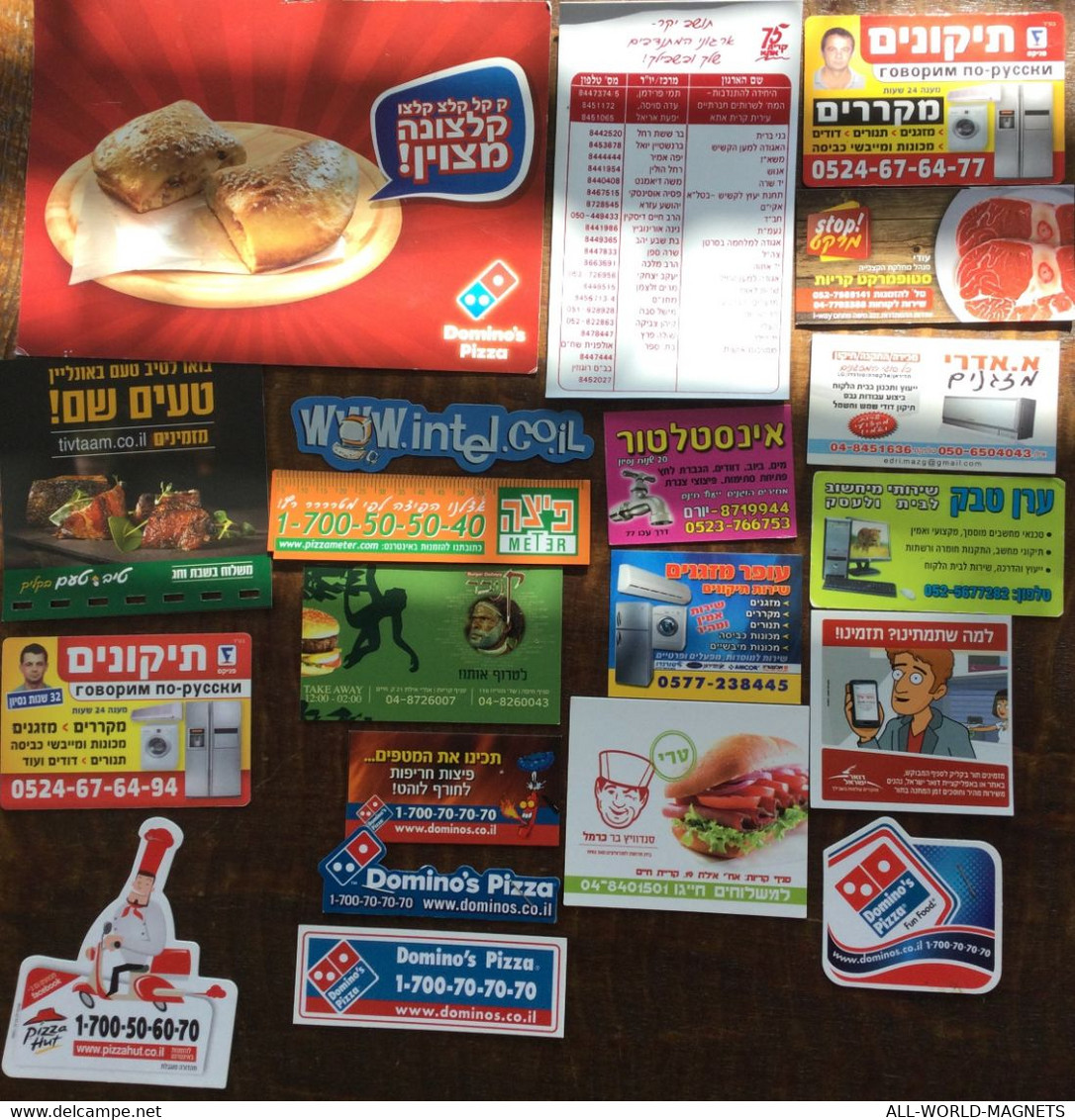 Lot Of 20 Israeli Advertising Fidge Magnets: Food, Plumber, Computing & Post Office Services - Publicitaires