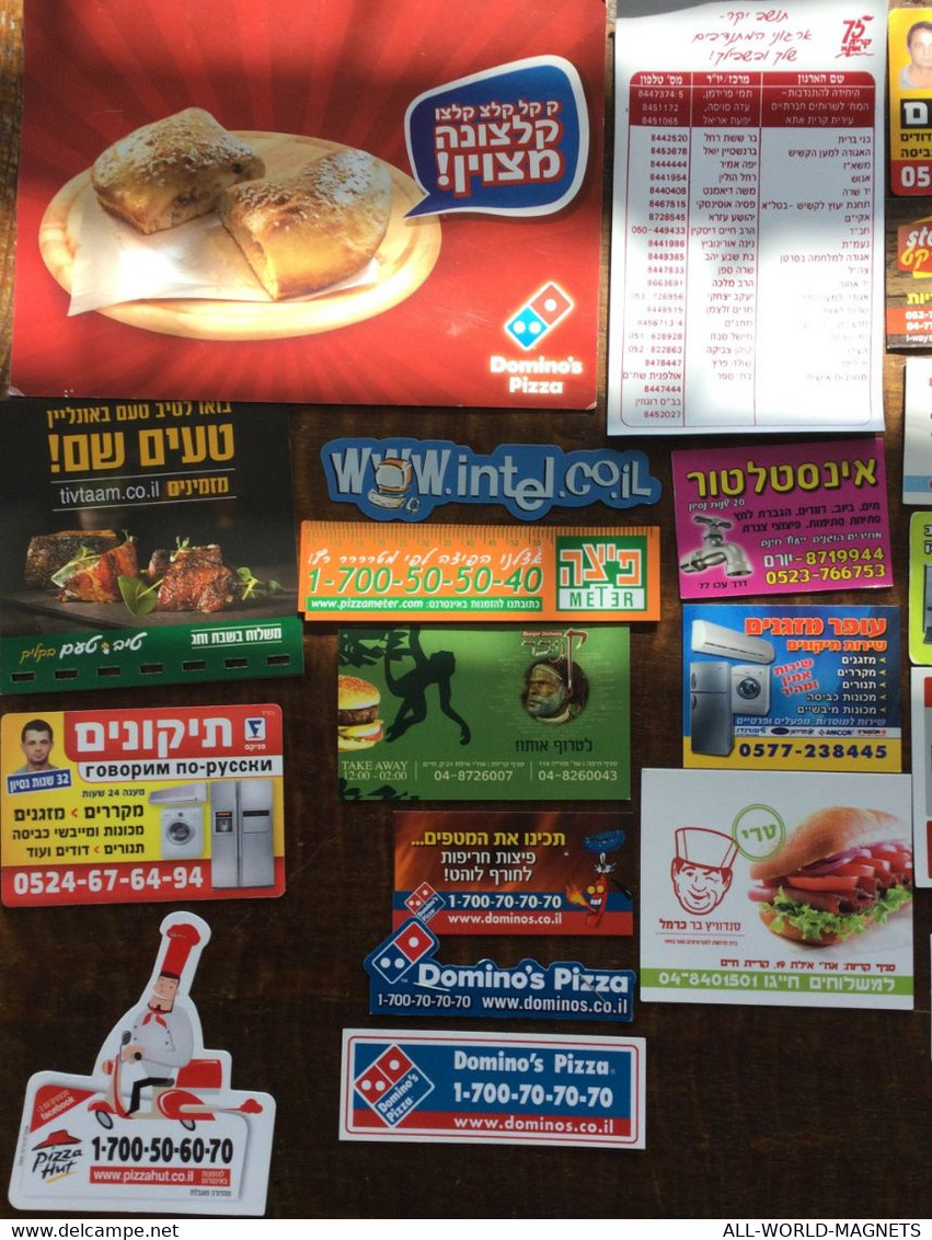 Lot Of 20 Israeli Advertising Fidge Magnets: Food, Plumber, Computing & Post Office Services - Publicitaires