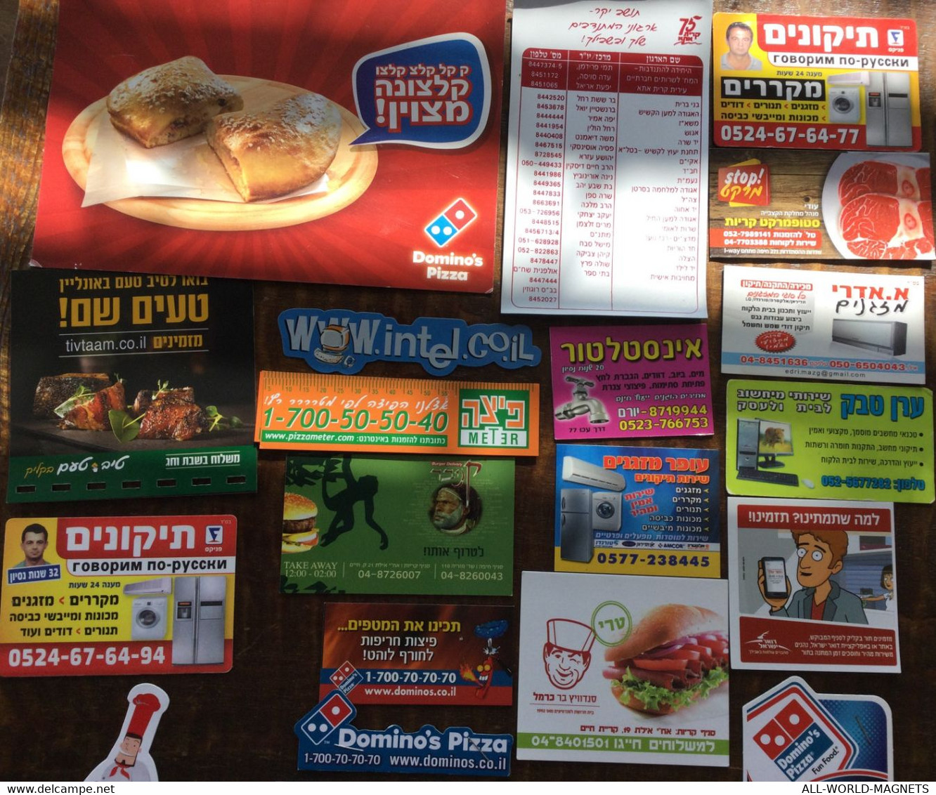 Lot of 20 Israeli Advertising Fidge Magnets: Food, Plumber, Computing & Post office services