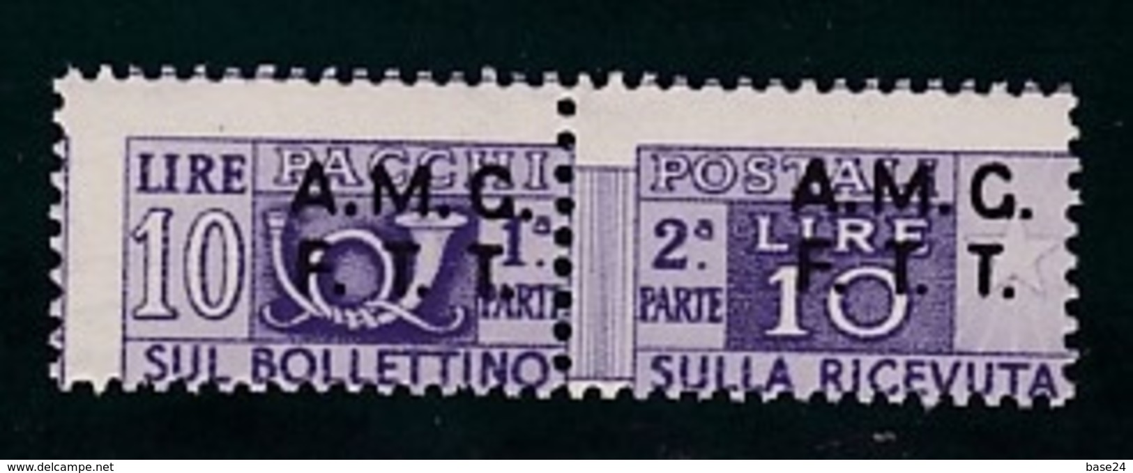 1947 Italia Italy Trieste A  PACCHI POSTALI 10 Lire Varietà MNH** Gomma Lieve Bicolore Parcel Post - Paketmarken/Konzessionen