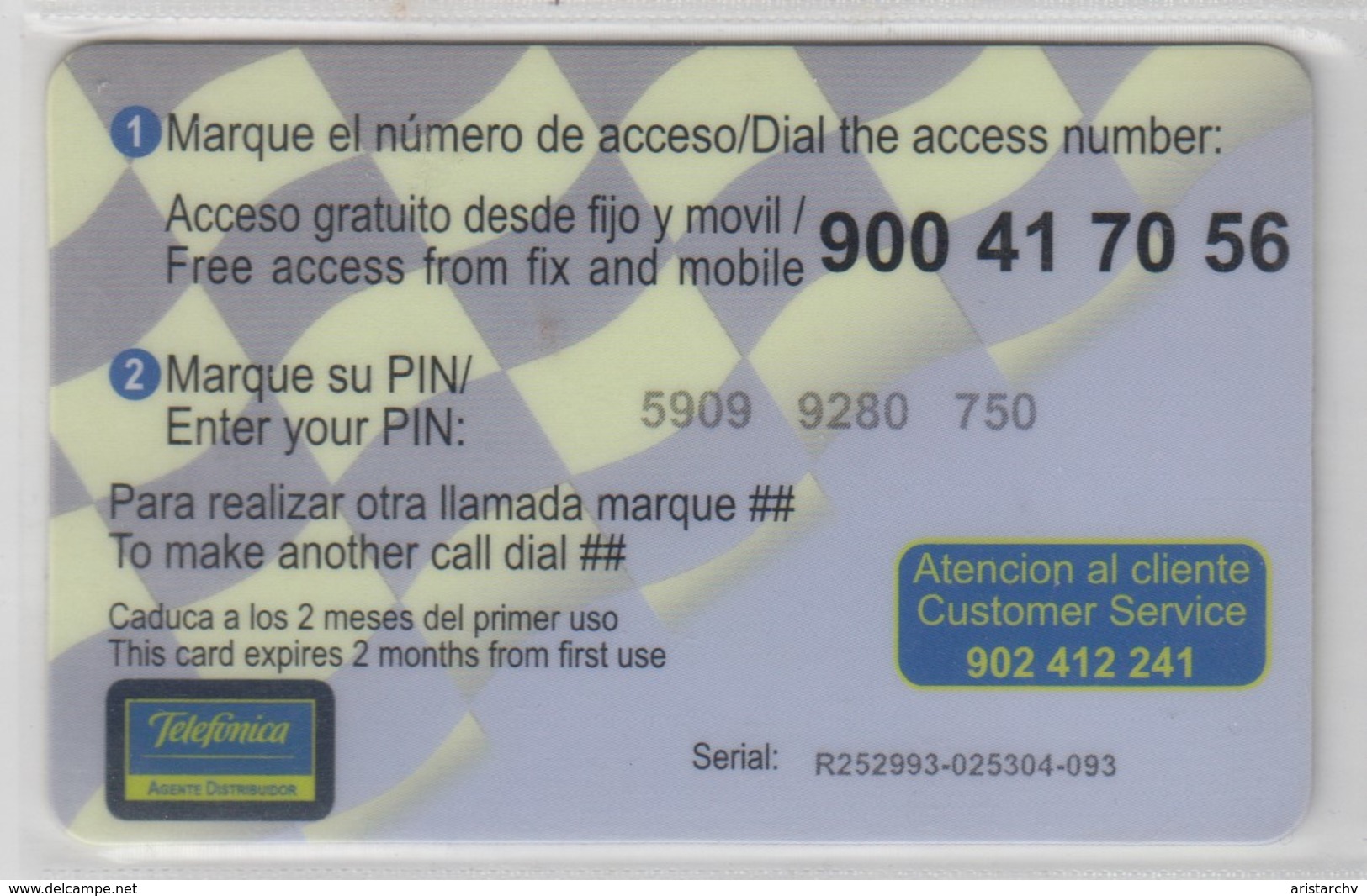SPAIN TELEFONICA AZUL 5 EURO - Telefonica