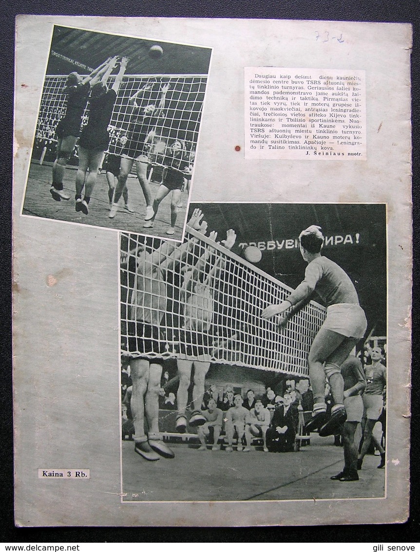 Lithuanian Magazine/ Sportas No. 5 1952 - Revues & Journaux