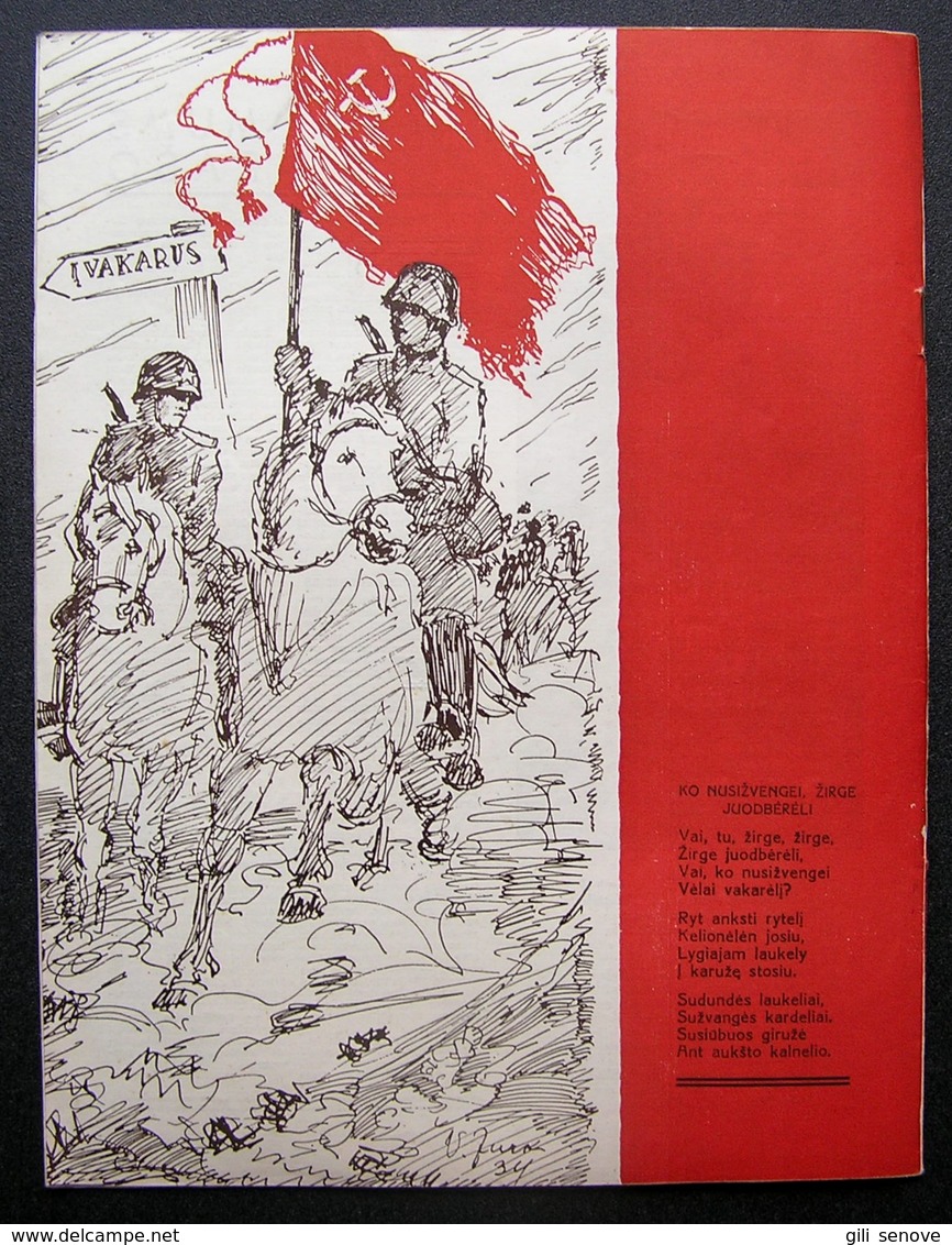 Lithuanian Magazine/ Jaunųjų Gretos No. 2 1944 - Revues & Journaux