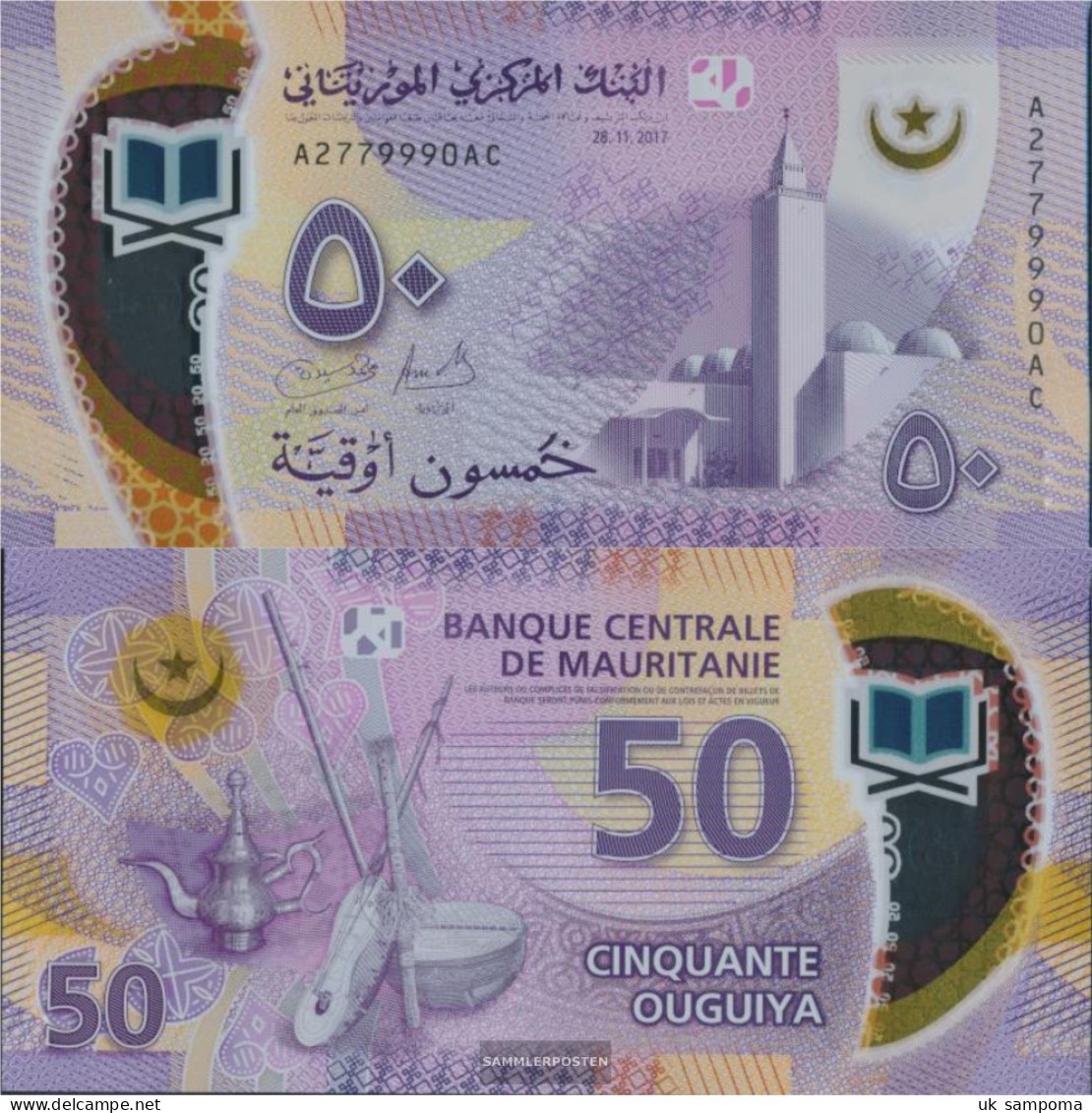 Mauritania Pick-number: 22 Uncirculated 2017 50 Ouguiya - Mauritanië