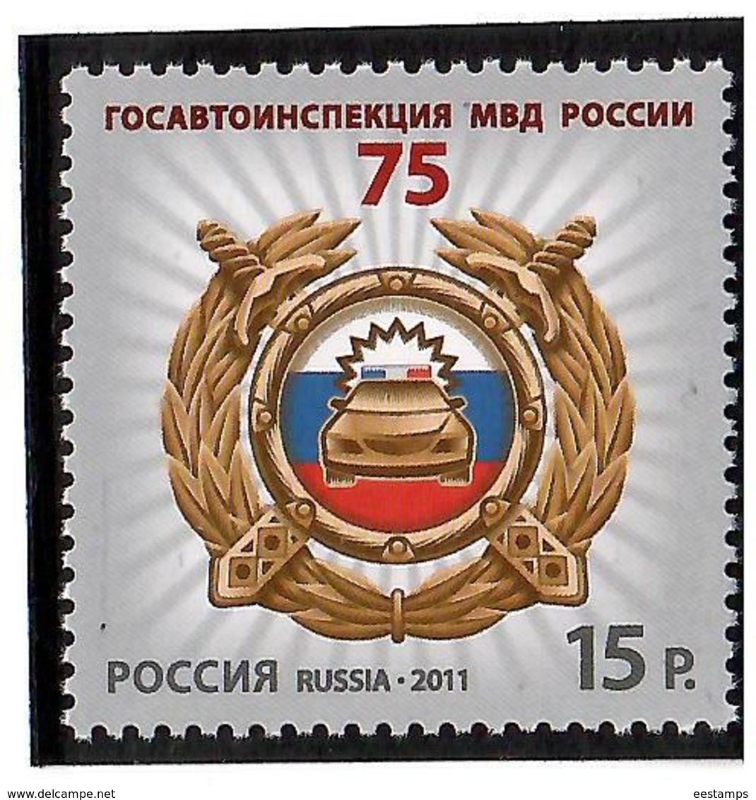 Russia 2011 . Russian Traffic Police (GAI) - 75. 1v: 15.     Michel # 1727 - Unused Stamps