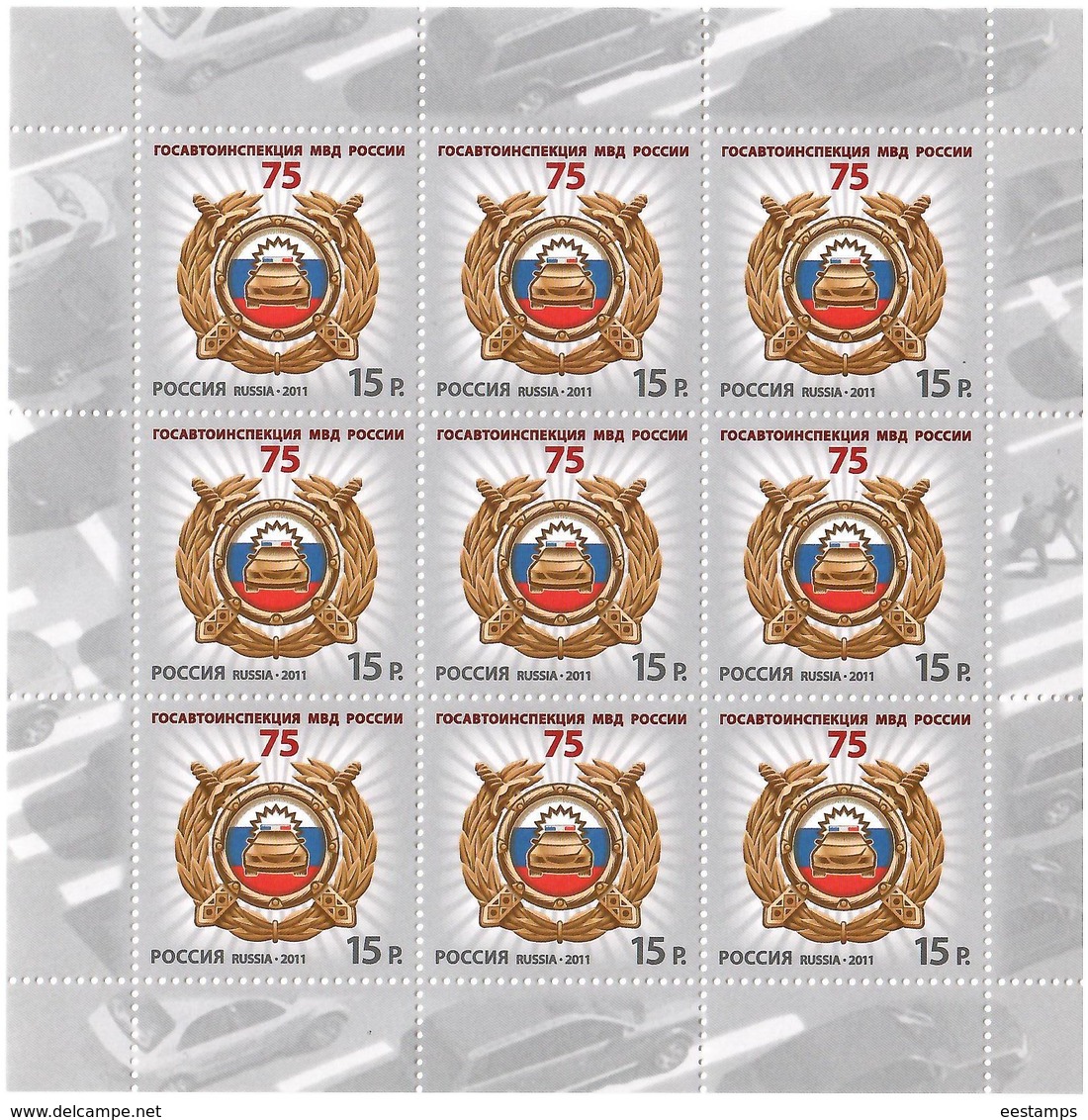 Russia 2011 . Russian Traffic Police (GAI) - 75. Sheetlet Of 9.     Michel # 1727  KB - Unused Stamps
