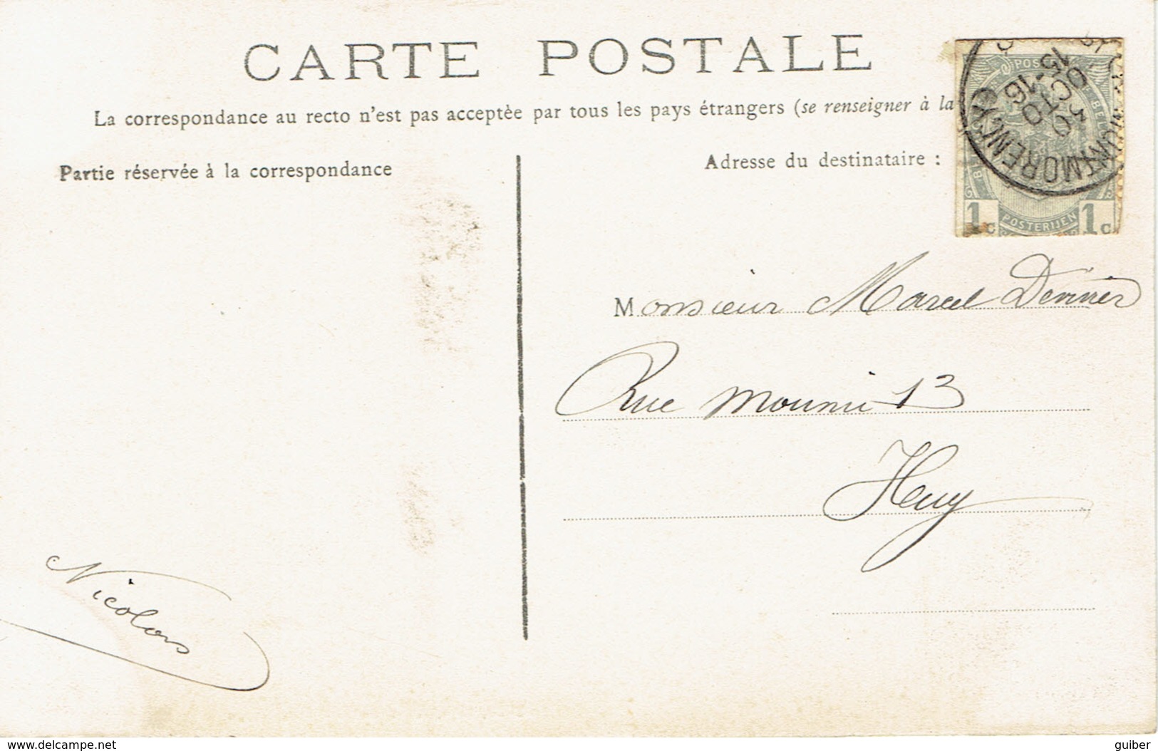 33 Margaux Medoc Proprieté J. Mont Louis Gasparoux La Gare Du Chemin De Fer - Margaux