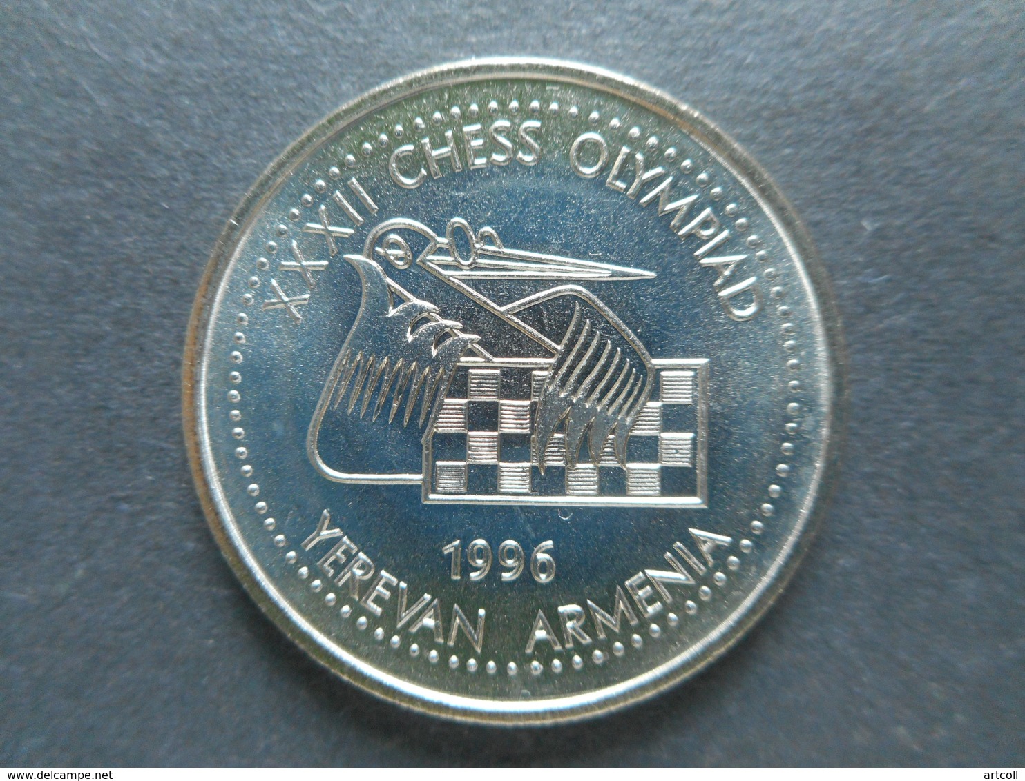 Armenia 100 Dram 1996 ⅩⅩⅫ Chess Olympiad In Yerevan - Armenia
