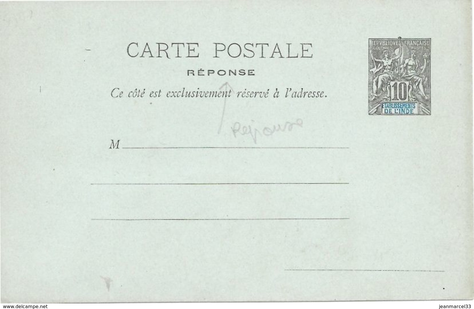 Entier Carte Postal Réponse  10c Noir Etablissement De L'Inde, Neuf - Cartas & Documentos