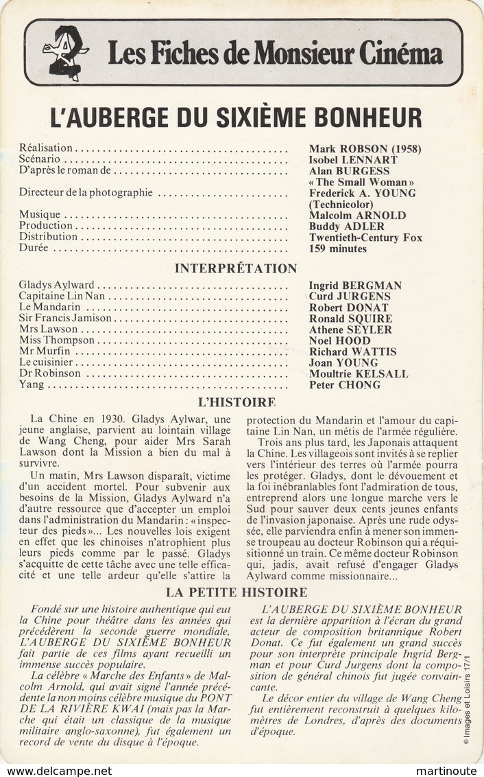 - 1958 - GRANDE-BRETAGNE - AVENTURES. -  L'AUBERGE DU SIXIEME BONHEUR  - 041 - Autres & Non Classés