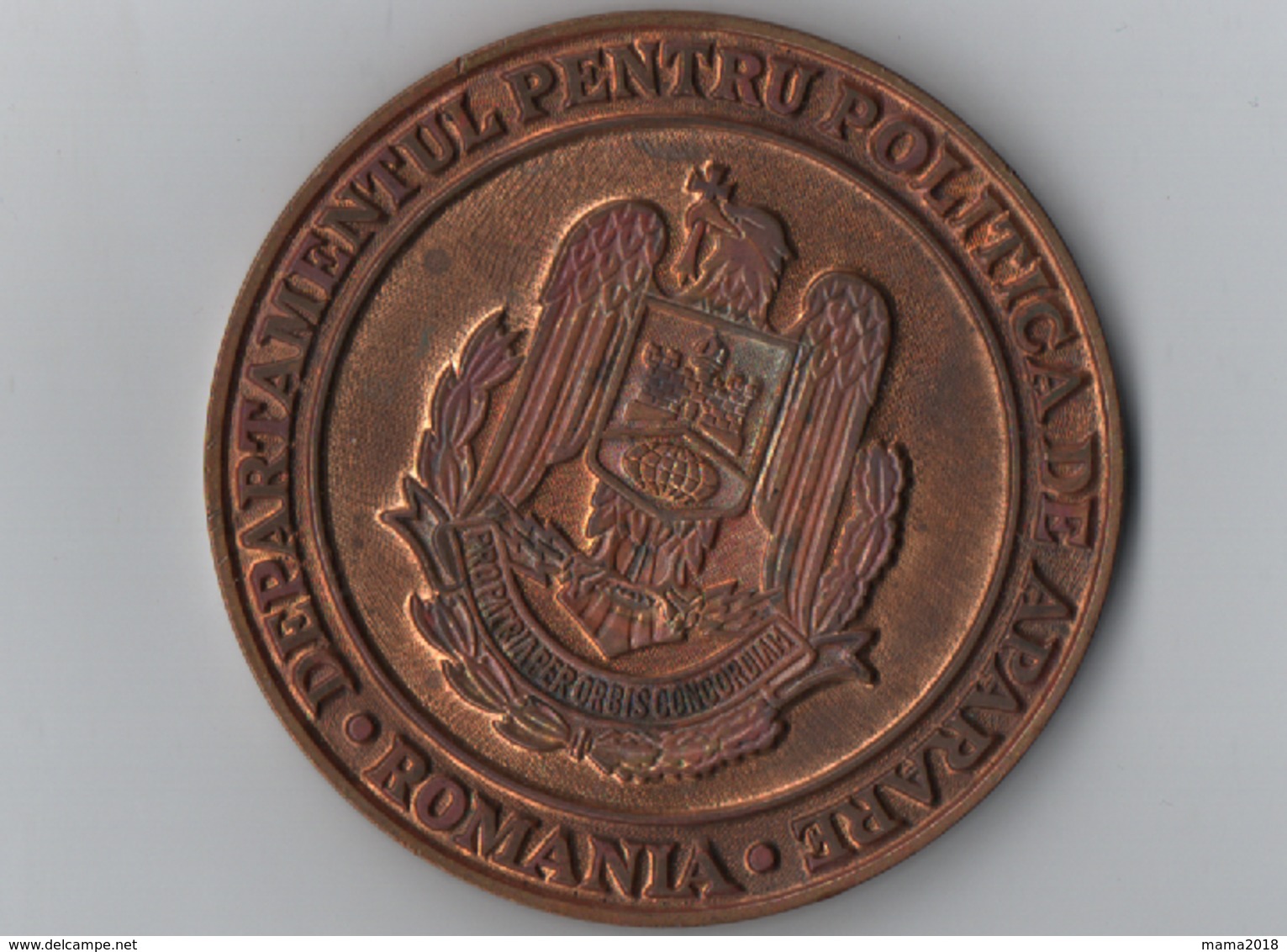 Lourde Médaille Romania   65 Mm X  5 Mm  90 Gr - Other & Unclassified