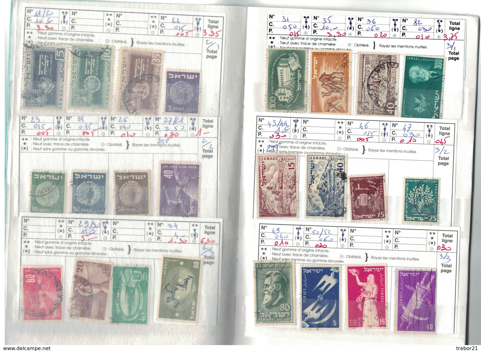 ISRAEL -  Cote Y T 177 € - Collections (en Albums)