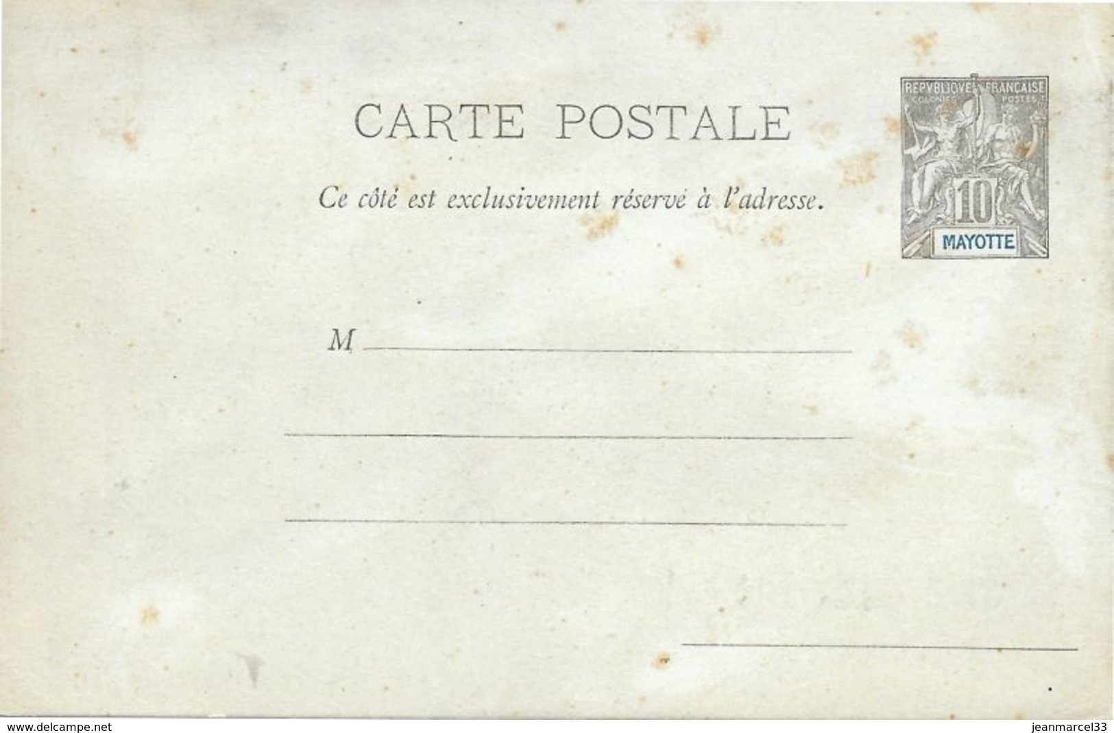 Entier Carte Postale 10c Noir Mayotte, Neuf - Ganzsachen & PAP