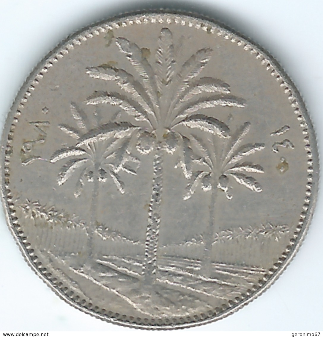 Iraq - AH1400 (1980) - 50 Fils - KM128 - Irak