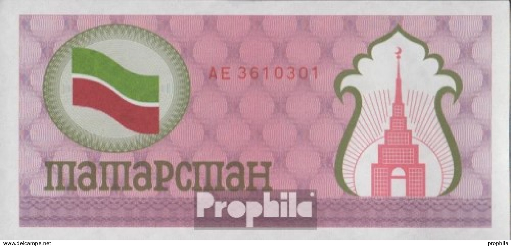 Tatarstan Pick-Nr: 5b Bankfrisch 1991 100 Rubles - Tatarstan