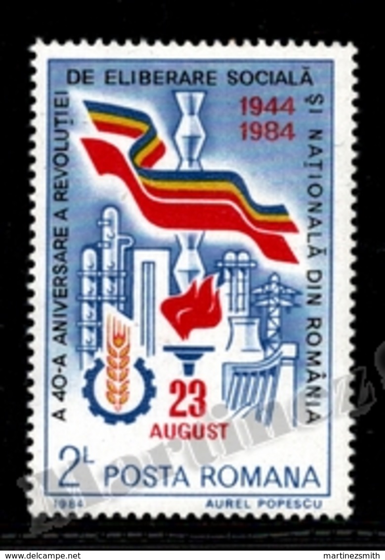 Romania - Roumanie 1984 Yvert 3527, 40th Ann. Liberation - MNH - Neufs