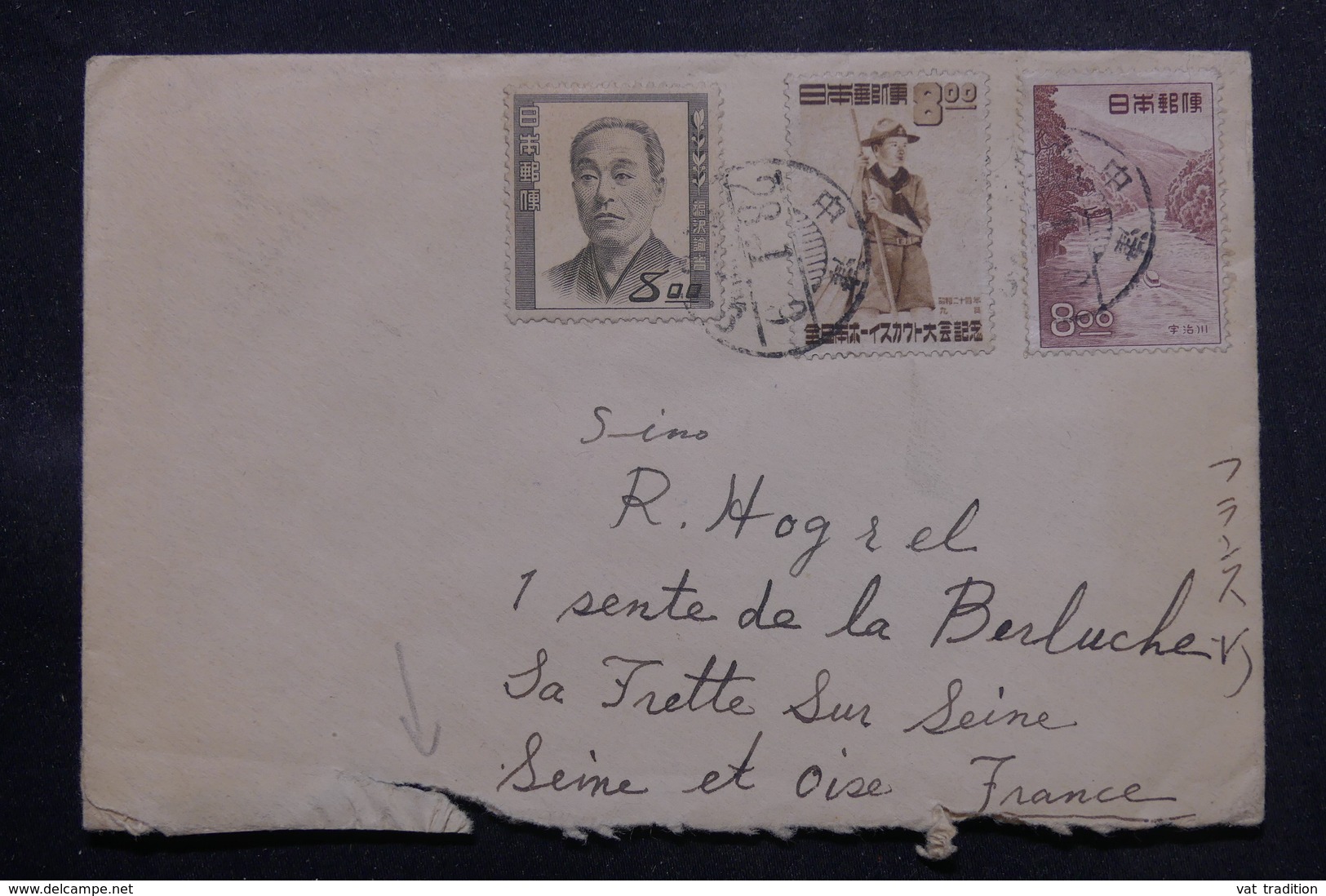 JAPON - Enveloppe De Nakatsu Pour La France En 1953, Affranchissement Plaisant, Vignette Au Dos - L 59514 - Storia Postale