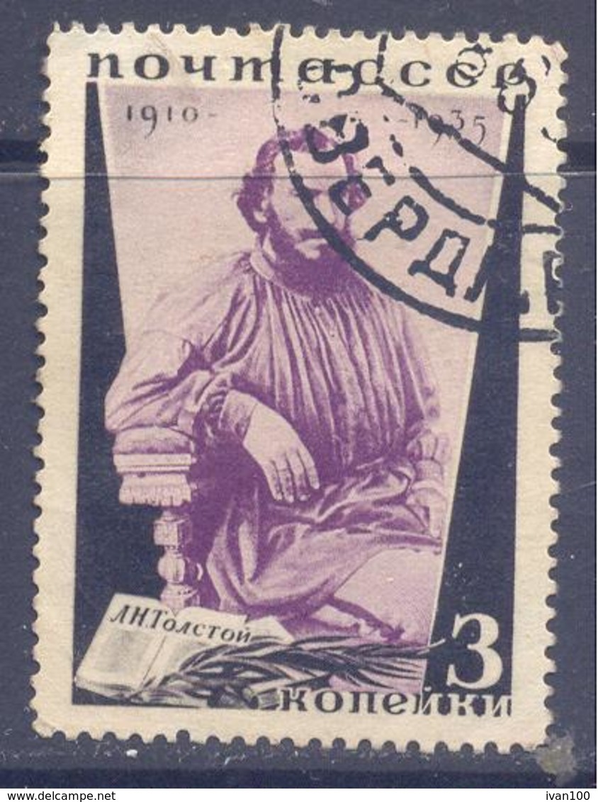 1935. USSR/Russia, Lew Tolstoy, Writer, Mich. 536, 1v, Used - Usati