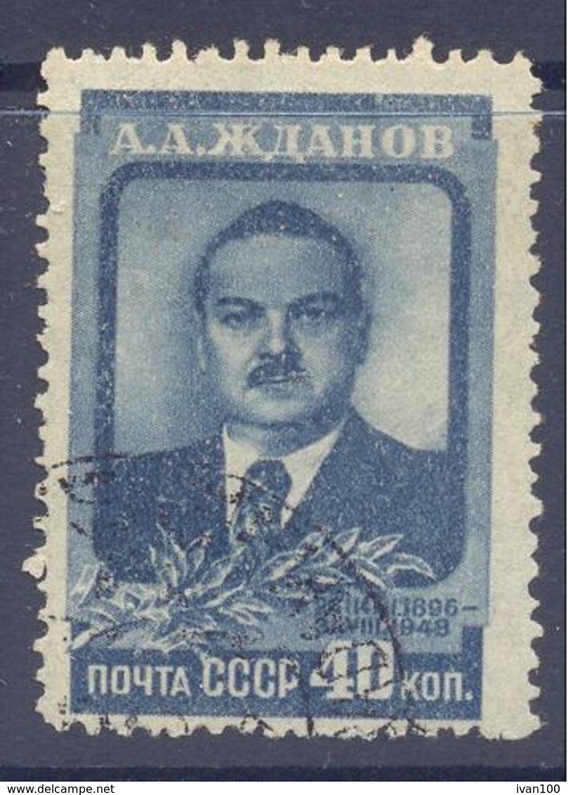 1948. USSR/Russia, A. A. Zhdanov, Stateman, Mich.1241, 1v, Used - Gebruikt