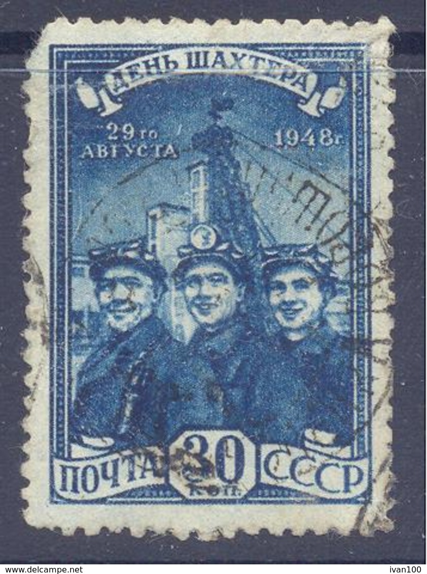 1948. USSR/Russia, Miner's Day, Mich.1236, 1v, Used - Usati