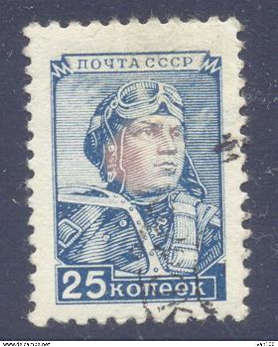 1949. USSR/Russia, Definitive, 25k, Mich.1333, 1v, Used - Usati