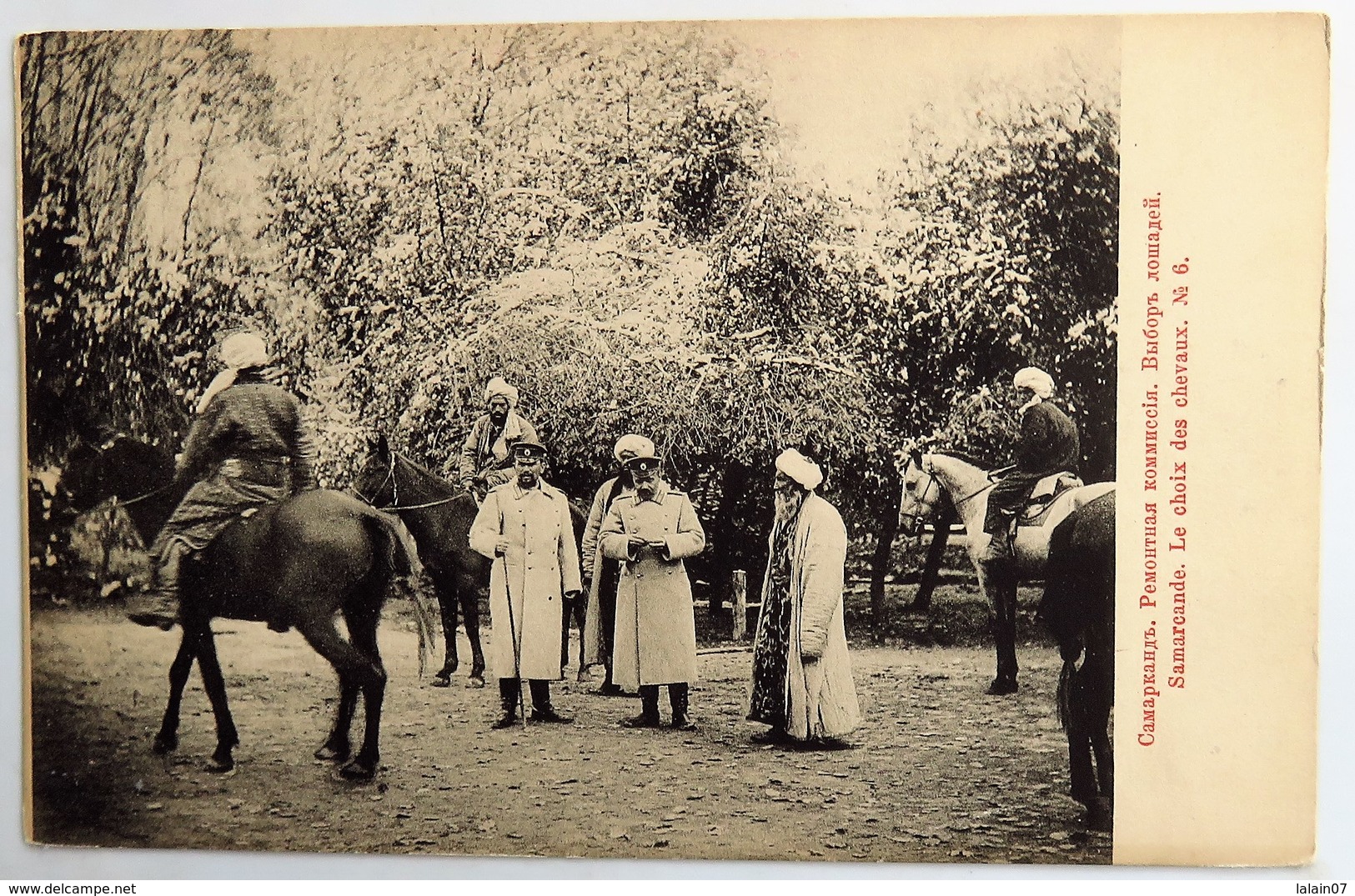 C. P. A. : OUZBEKISTAN, SAMARCANDE, SAMARKAND Le Choix Des Chevaux, SAMARCANDE, The Choice Of Horses - Ouzbékistan