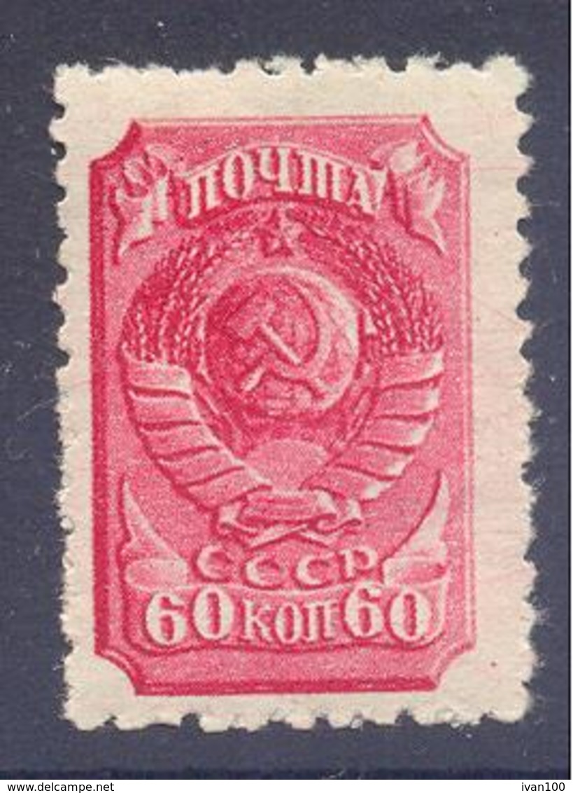 1943. USSR/Russia, Definitive, 60k, Mich.855, 1v, Unused/mint - Neufs