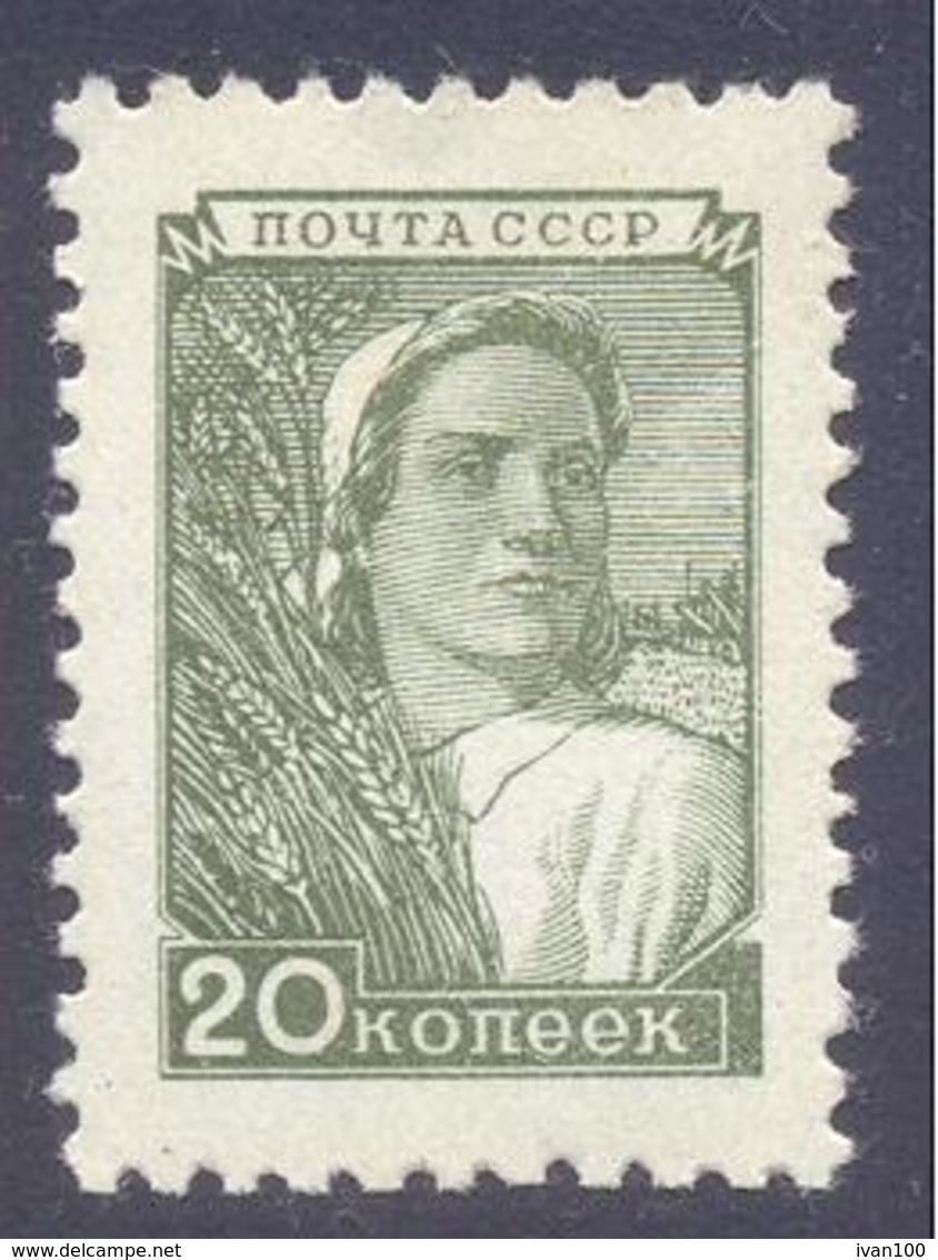 1948. USSR/Russia, Definitive, 20k, Mich. 1206, 1v, Unused/mint - Nuovi