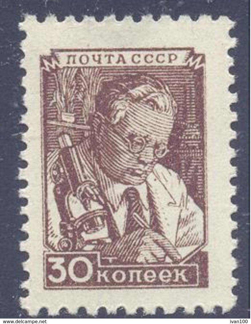 1949. USSR/Russia, Definitive, 35k, Mich. 1334, 1v, Unused/mint - Ungebraucht