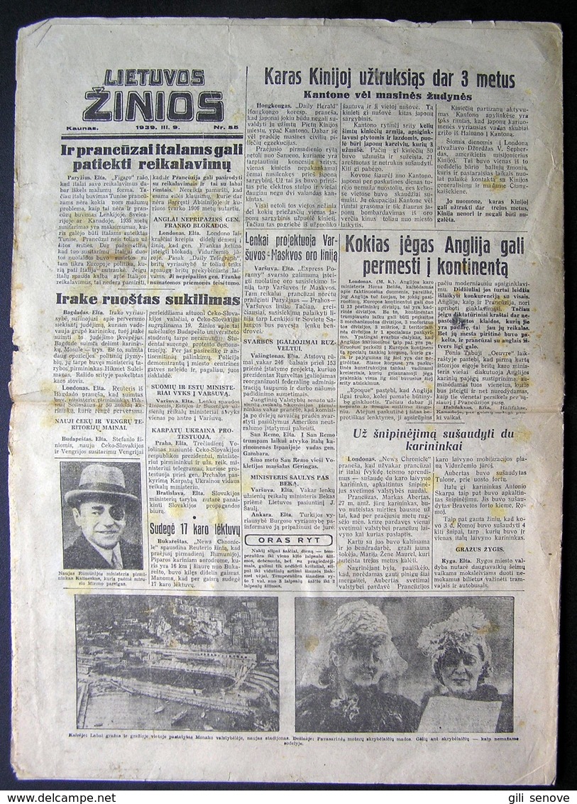 Lithuanian Newspaper/ Lietuvos žinios No. 55 (5920) 1939.03.09 - Allgemeine Literatur