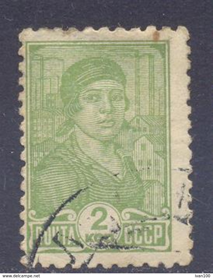 1929. USSR/Russia, Definitive, 2k, Mich. 366, Used Without Gumm - Gebruikt