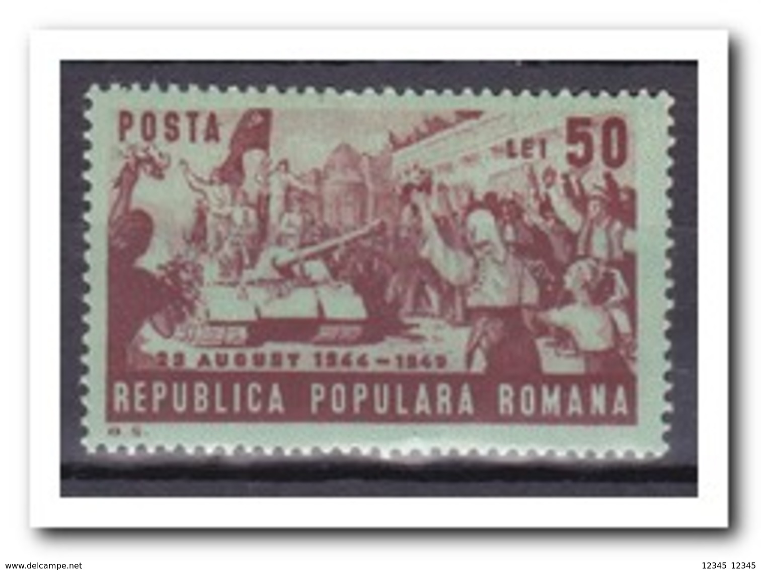 Roemenië 1949, Postfris MNH, 5th Anniversary Of The Fall Of The Fascist Government - World War 2 Letters