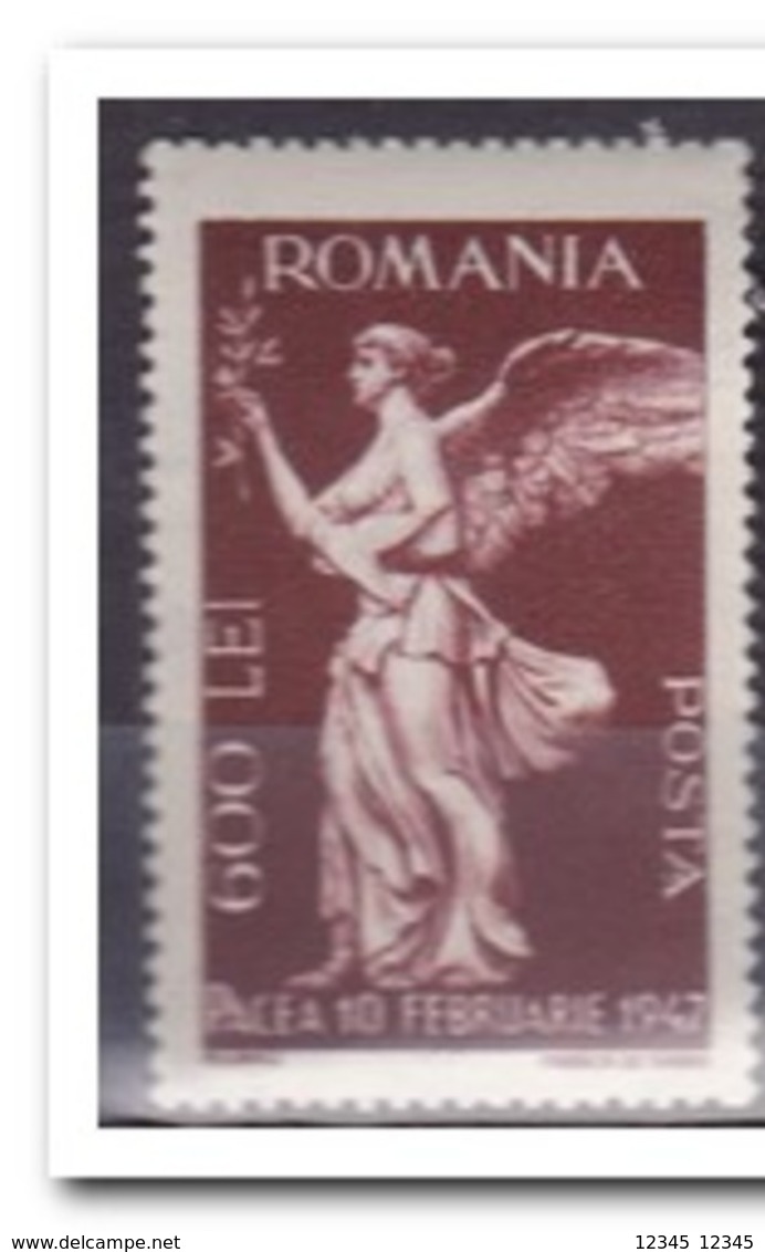 Roemenië 1947, Postfris MNH, Angel Of Peace - World War 2 Letters