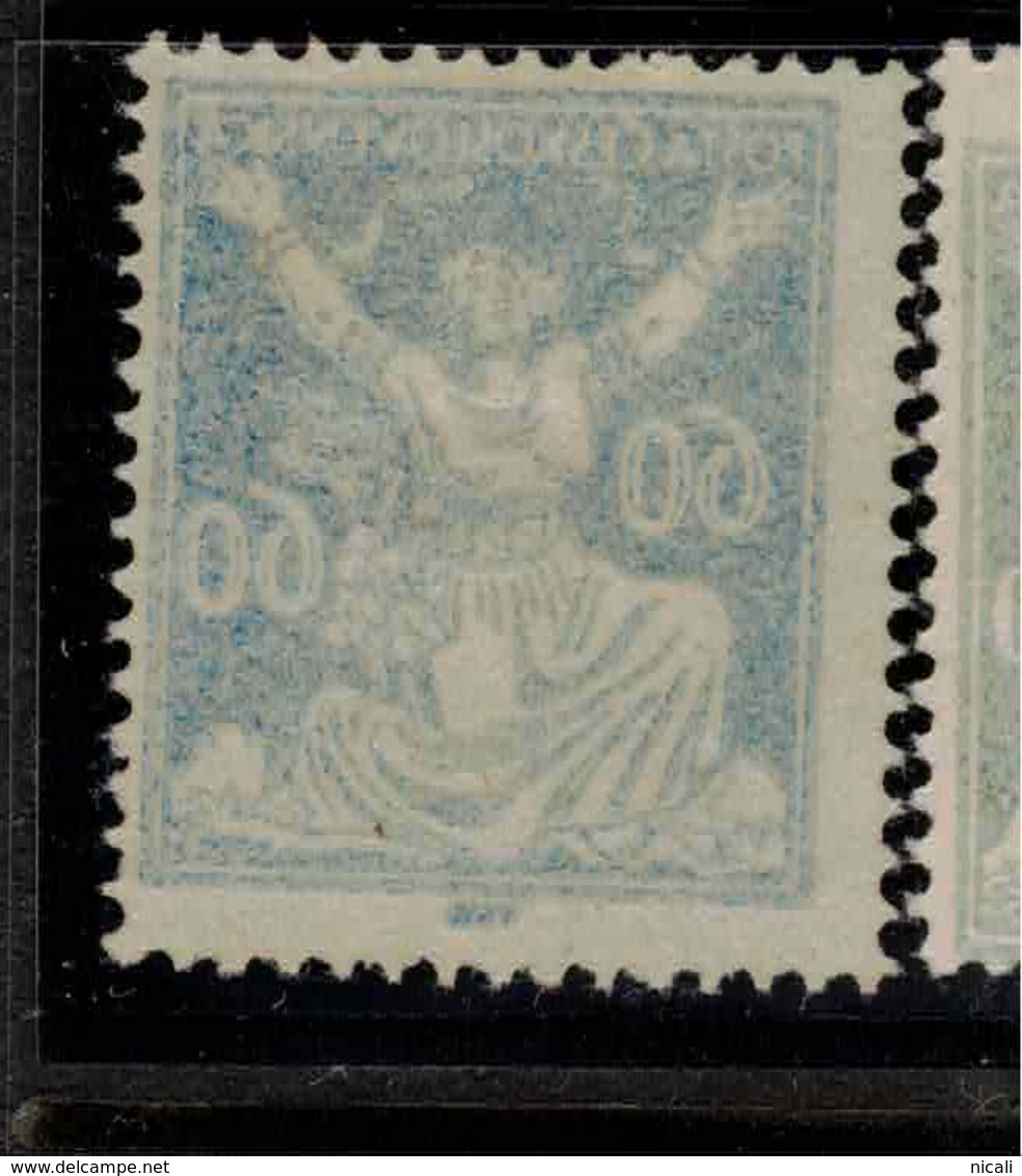 CZECHOSLOVAKIA 1920 60h Offset SG 202 HM ZZ011 - Errors, Freaks & Oddities (EFO)