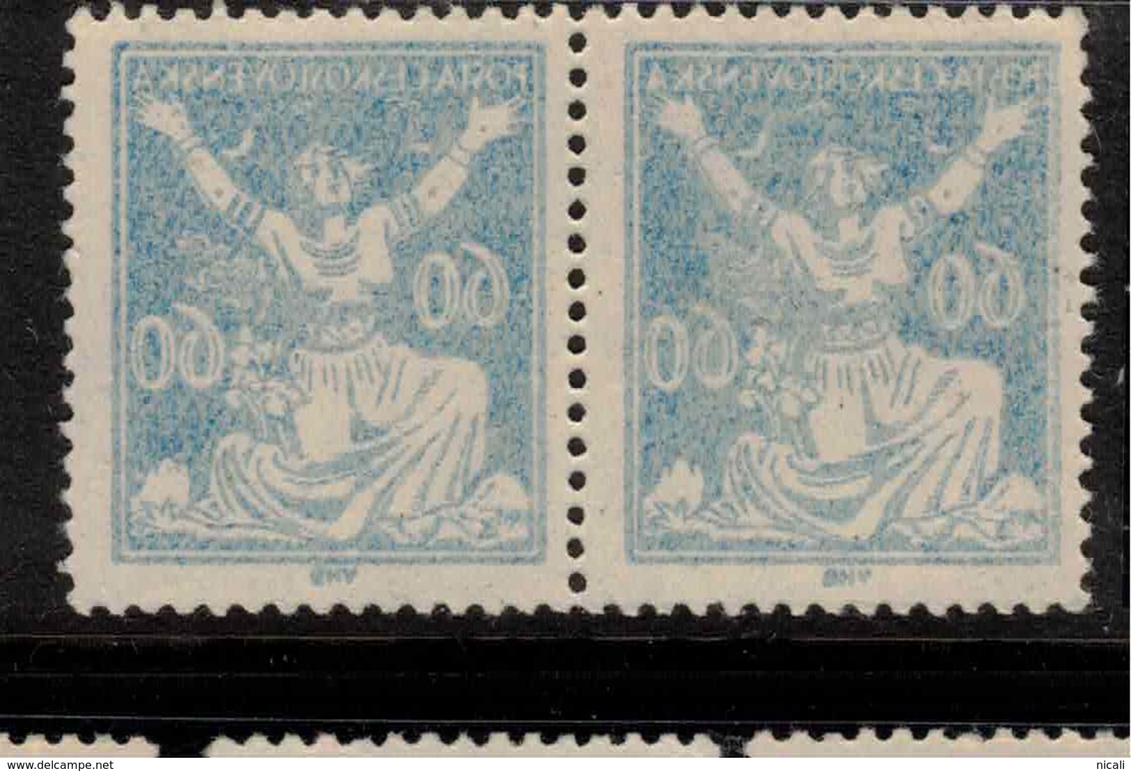 CZECHOSLOVAKIA 1920 60h Offset SG 202 HM ZZ03 - Variétés Et Curiosités