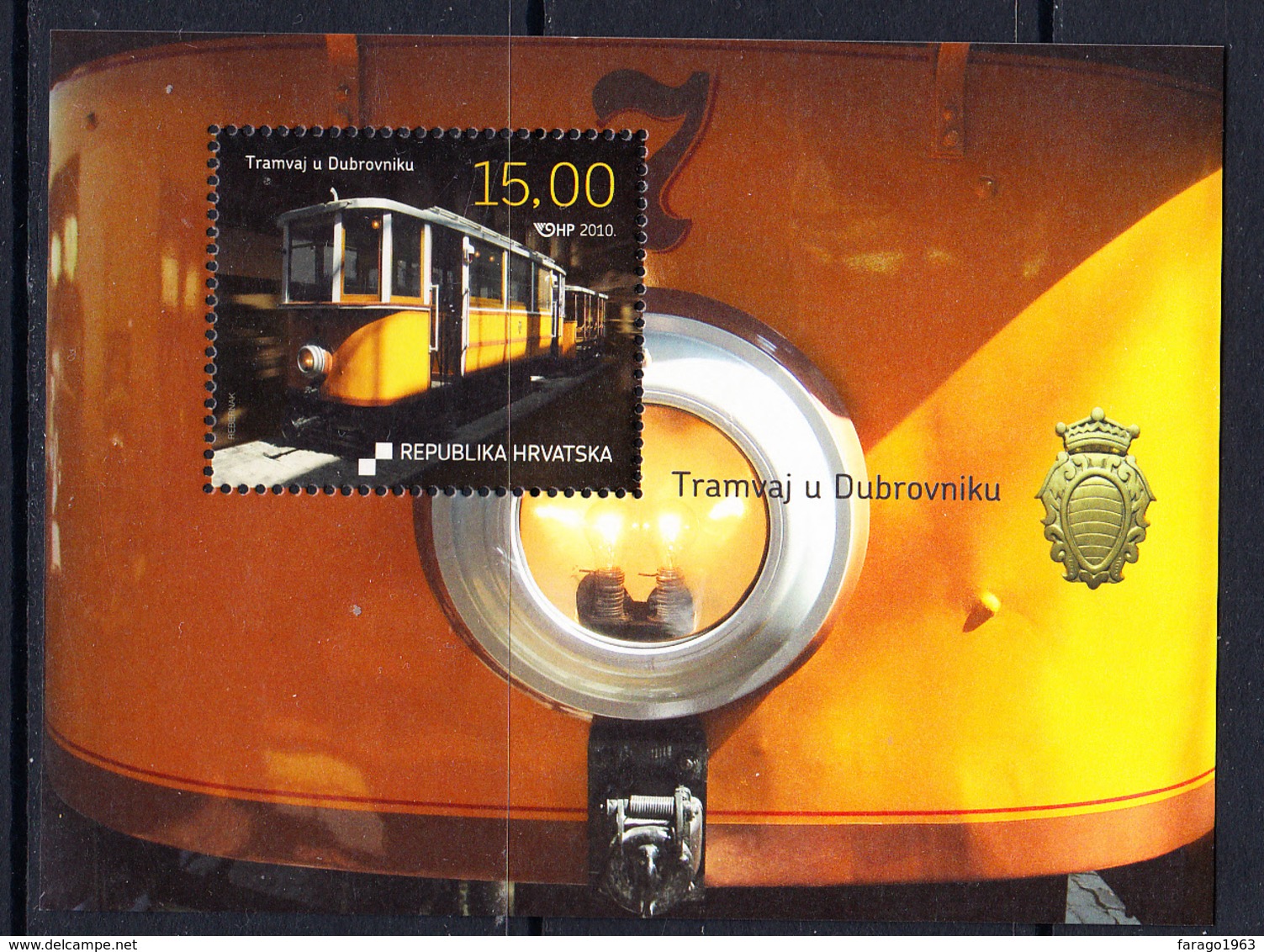 2010 Croatia Tramway Public Transit Souvenir Sheet MNH - Croatia