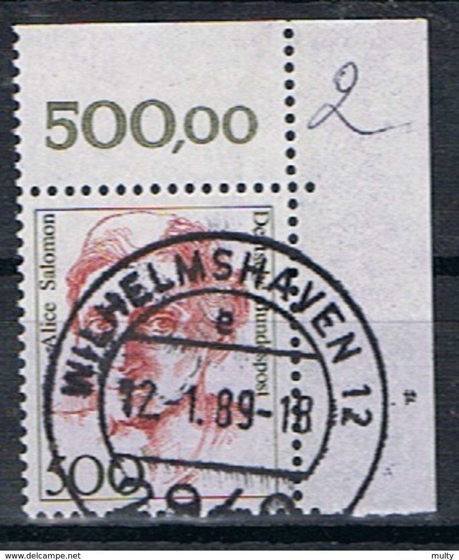 Duitsland Y/T 1229 (0) - Used Stamps