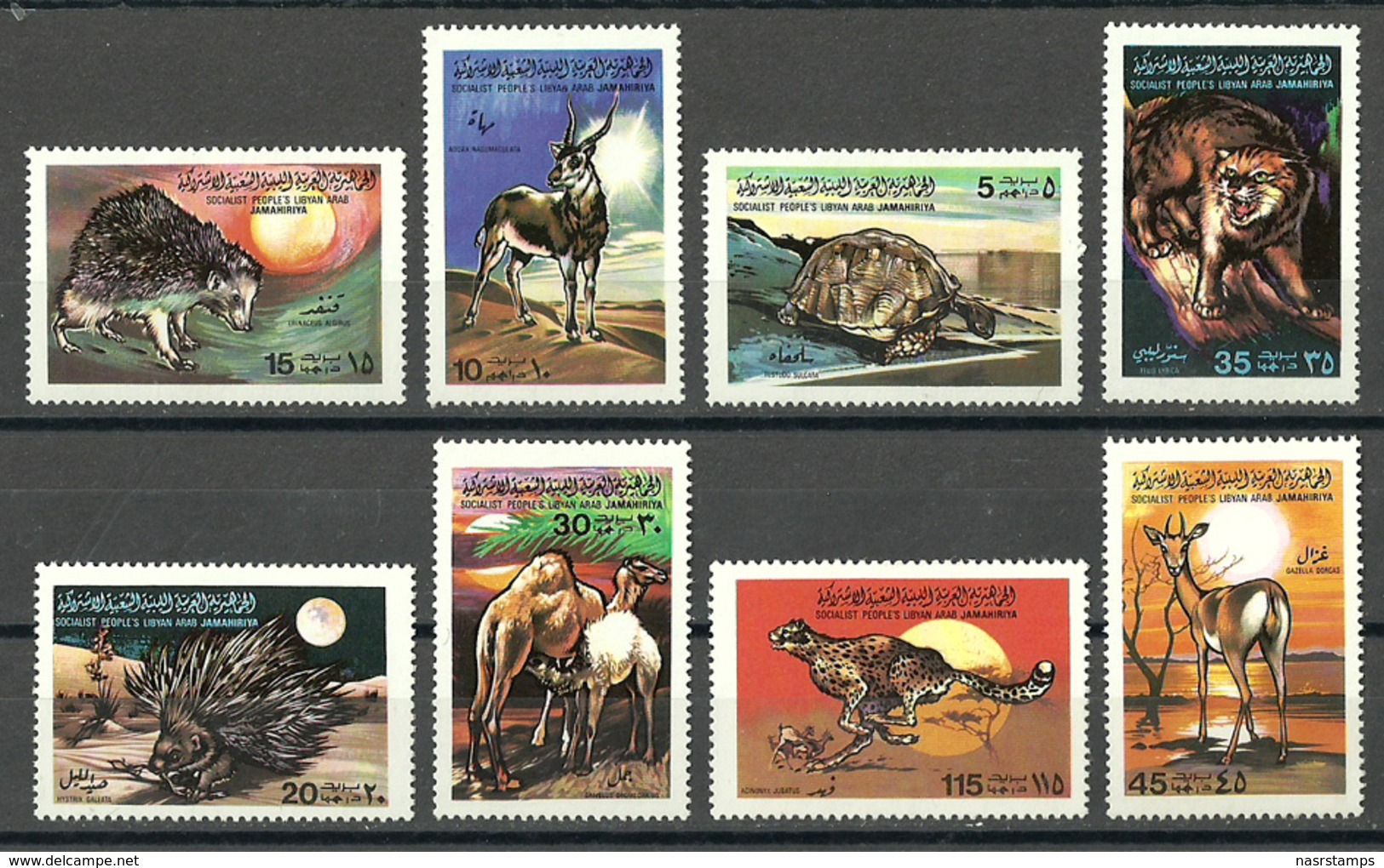 Libya - 1979 - ( Animals ) - MNH (**) - Libya